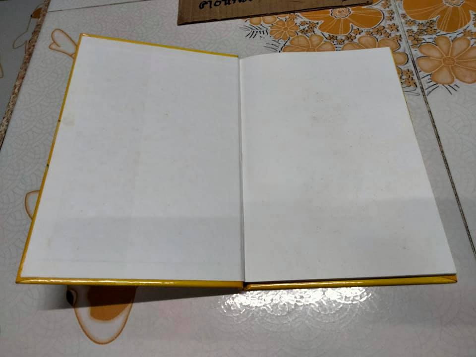 ใครเอาเนยแข็งของฉันไป (ฉบับวัยรุ่น)**สินค้าหมด**