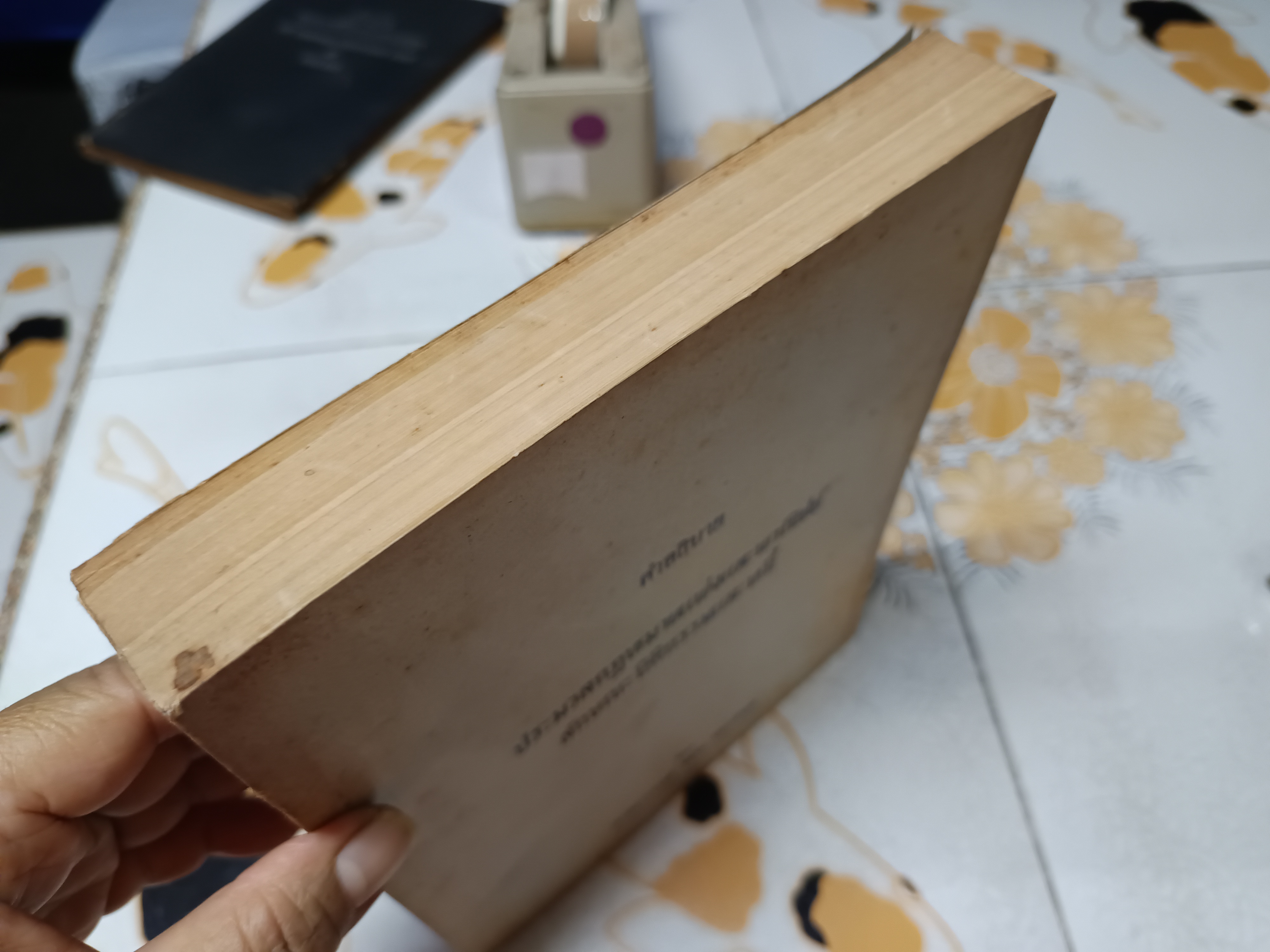 คำอธิบาย ประมวลกฎหมายแพ่งและพาณิชย์ ลักษณะนิติกรรมและหนี้ โดยศาสตราจารย์เสริม วินิจฉัยกุล **สินค้าหมด**