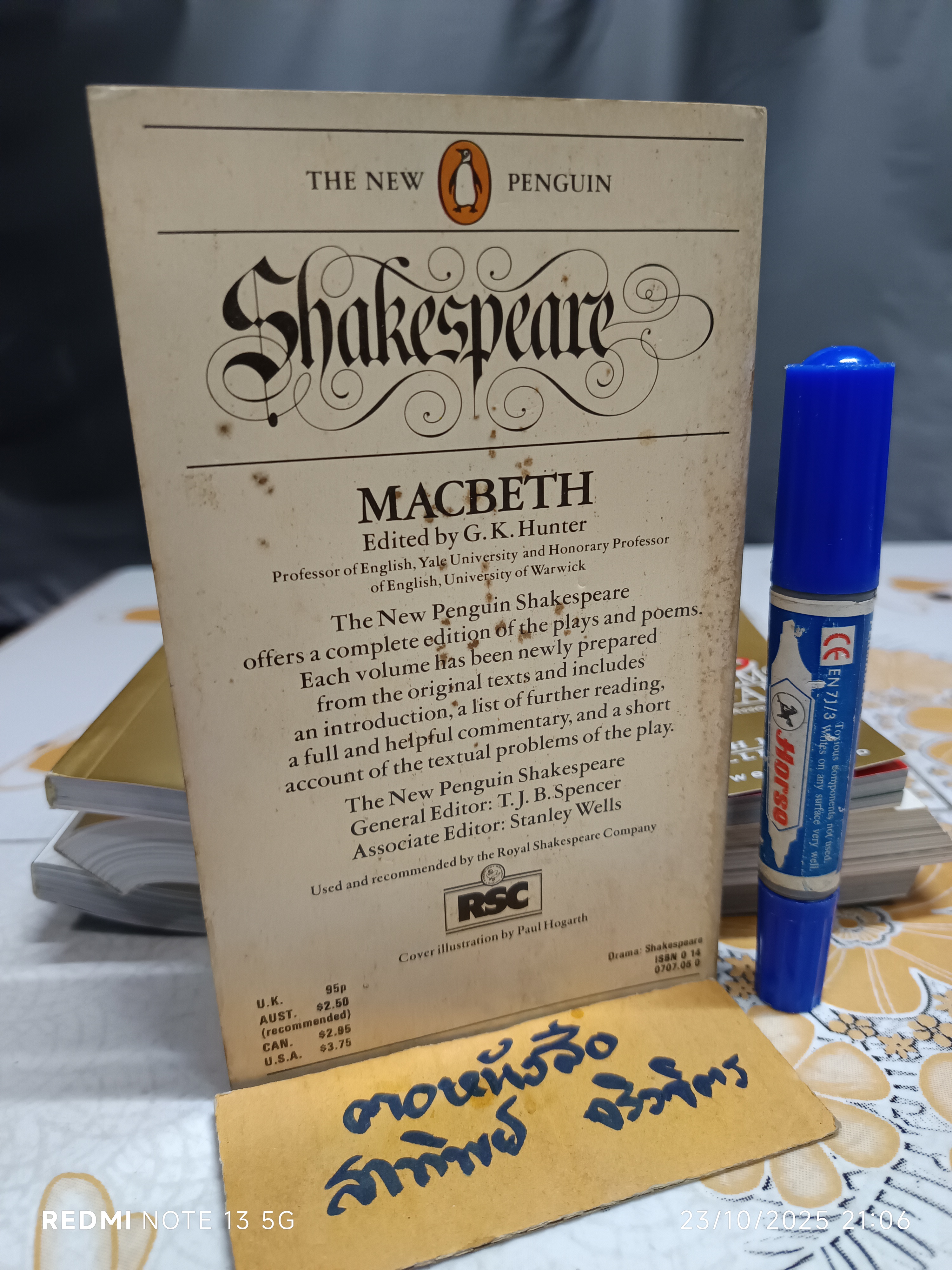 Macbeth ,William Shakespeare Great covers by Paul Hogarth Vintage ,1983