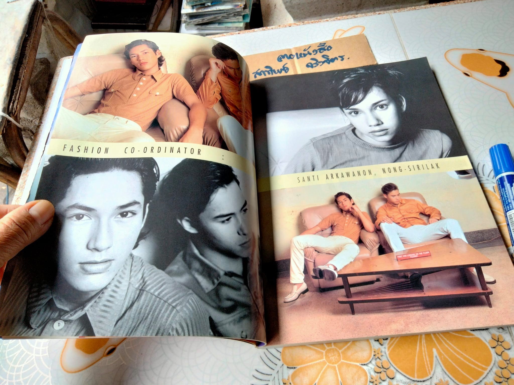 นิตยสาร I-Spy ฉบับปฐมฤกษ์ (Vol.1 No.1 กรกฎาคม 2539) หน้าปก JASON YOUNG , MARISA , PETER CORP DYRENDEL **สินค้าหมด**