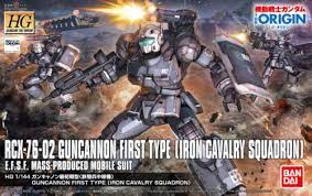 011 The Origin Guncannon First Type Iron Cavalry Company Kit