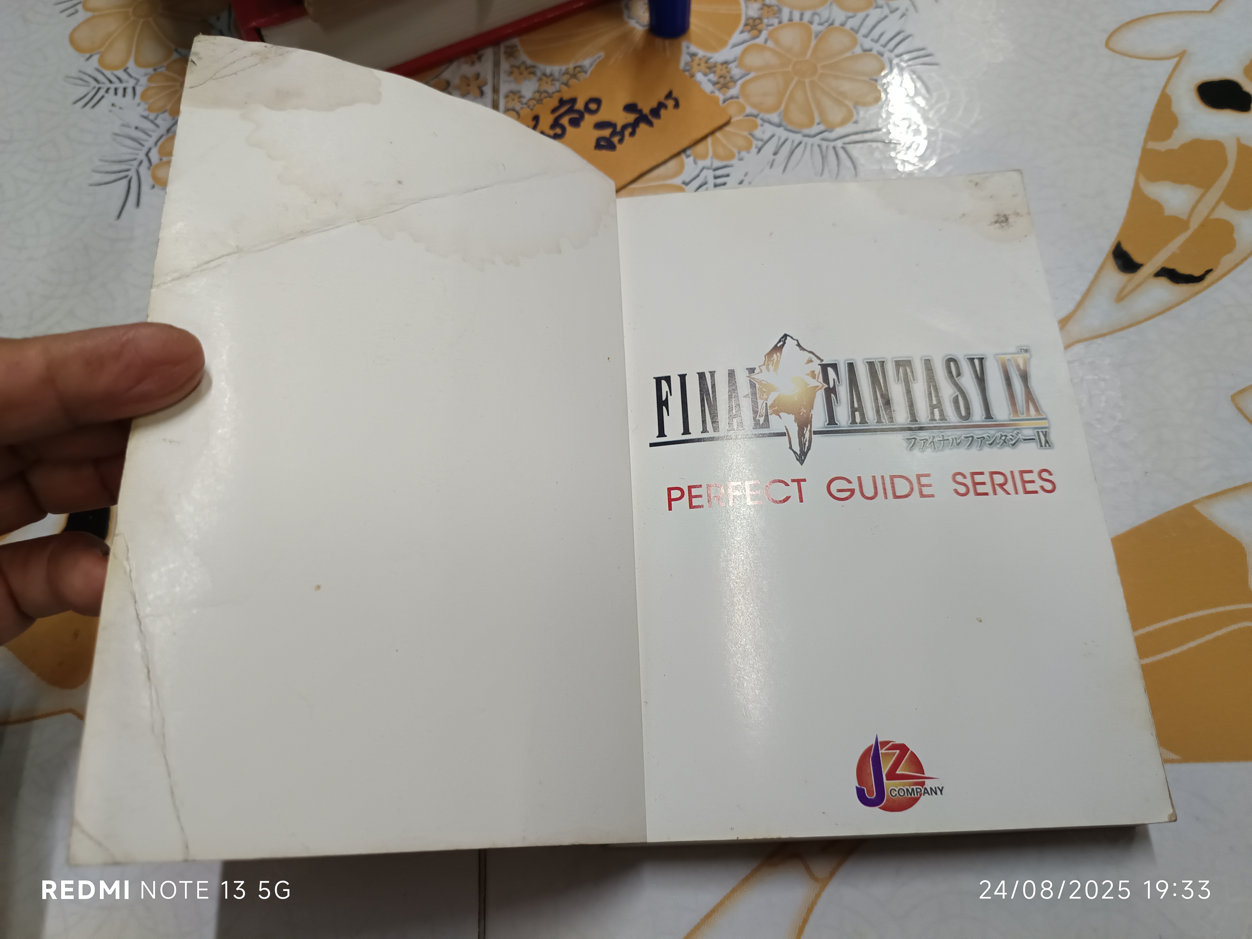 คู่มือเฉลยเกม Final Fantasy IX , perfect guide series /JZ Company