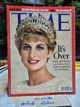 นิตยสาร TIME - NEWSWEEK ปก เลดี้ ไดอาน่า It's Over Diana and Charles, March 11,1996 (ปกหลังมีโฆษณาบุหรี่ Marlboro) **สินค้าหมด**