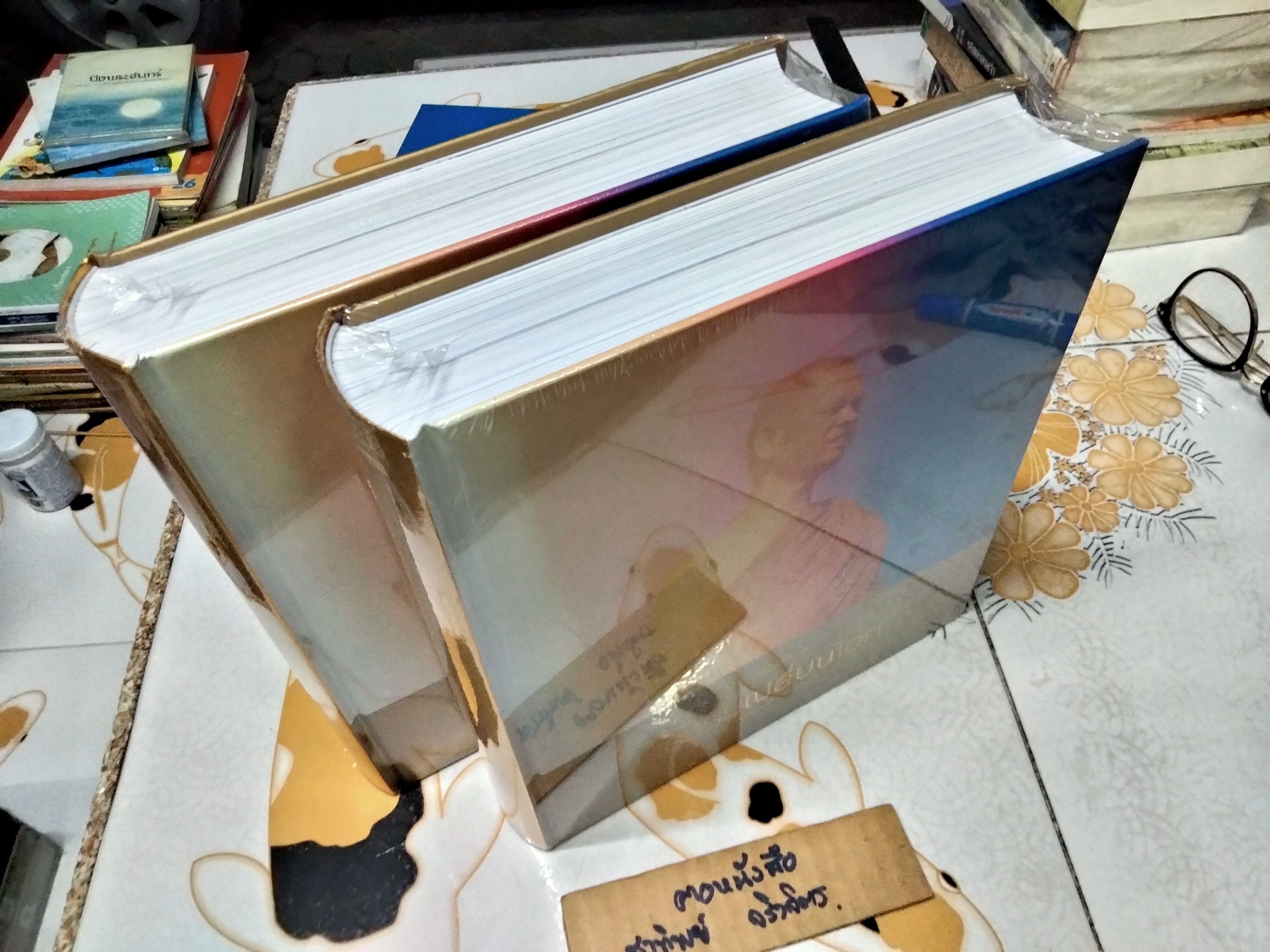 พิพิธภัณฑ์ธรรมเปลี่ยนโลก หลวงปู่เปลี่ยน ปัญญาปทีโป พิมพ์ครั้งแรก กุมภาพันธ์ 2562 จัดทำโดยมูลนิธิอุทยานธรรม **สินค้าหมด**