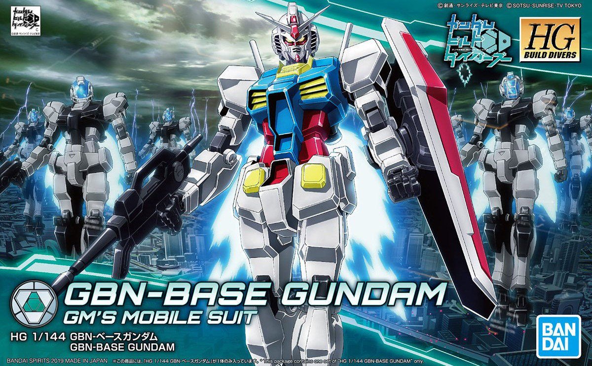 025 GBN-BASE GUNDAM