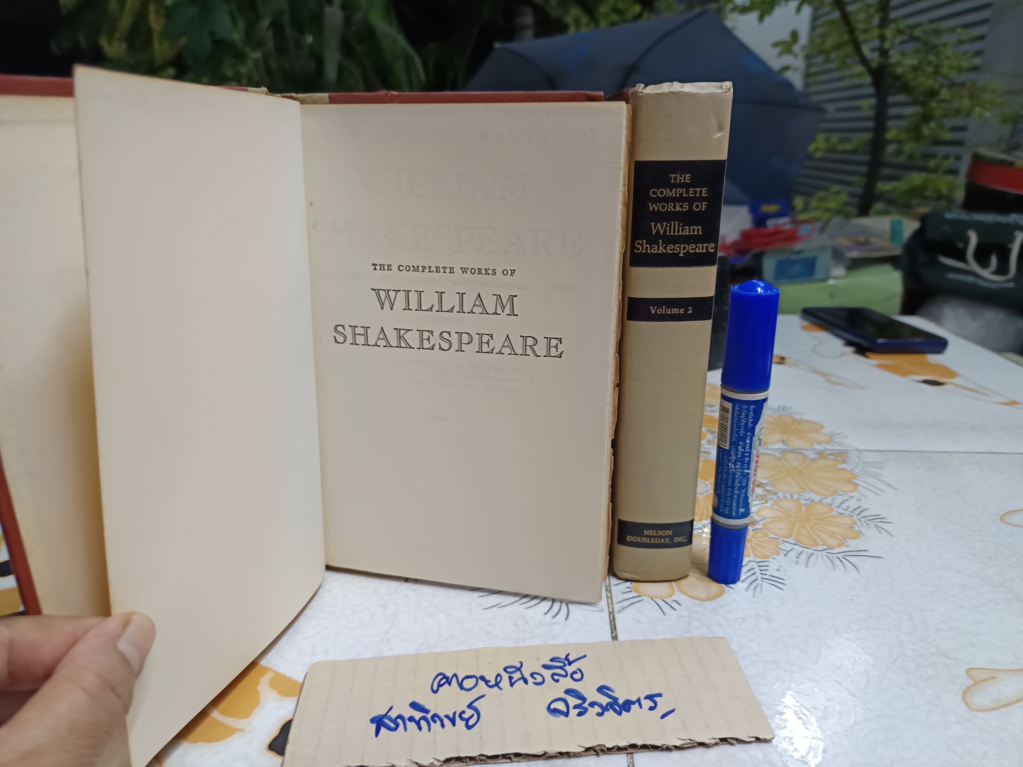 The Complete Works of William Shakespeare volume 1-2 (2 Books)