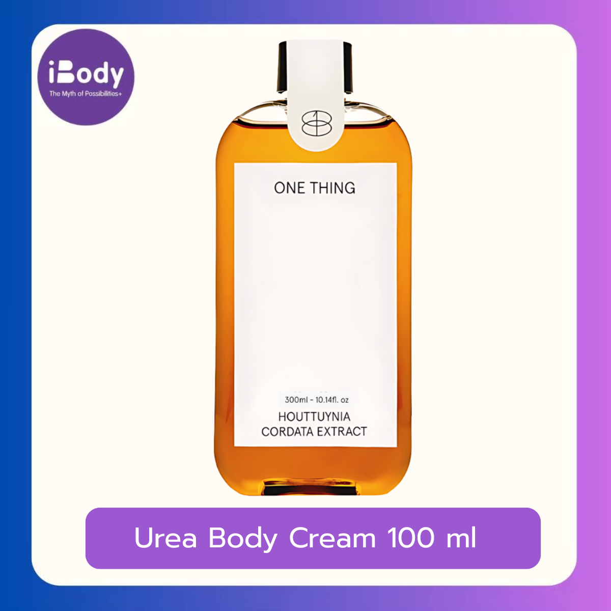 One Thing Houttuynia Cordata Extract Toner 300 ml โทนเนอร์สารสกัดต้นพลูคาว