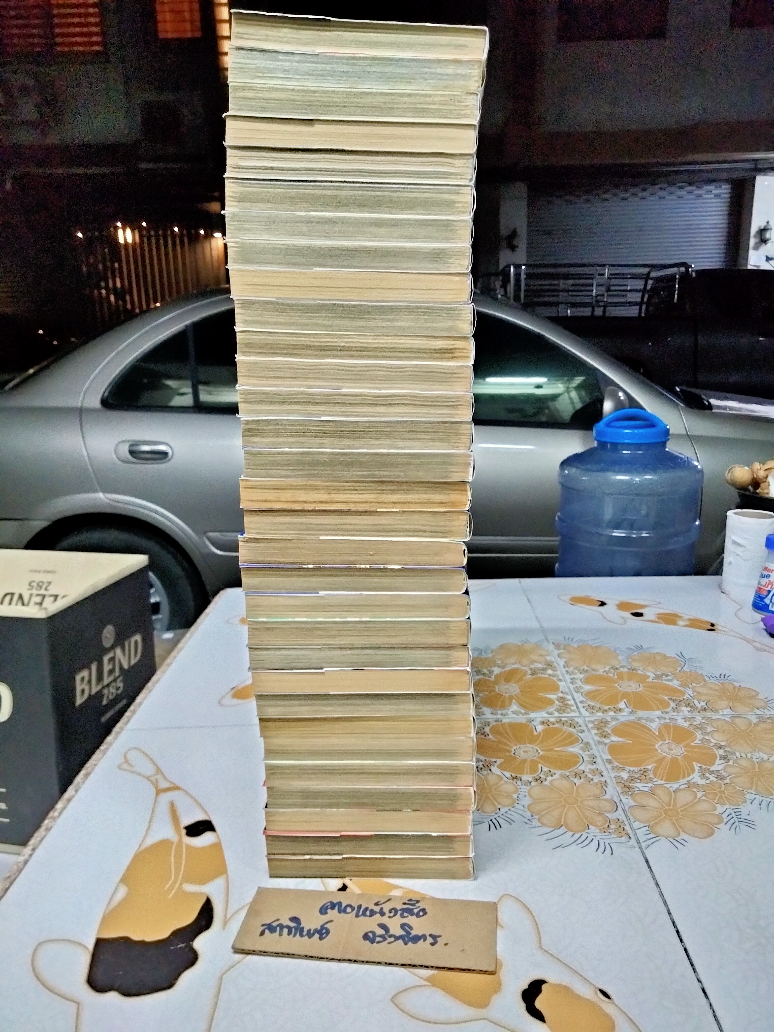 GANTZ - HIROYA OKU - 37 เล่มจบ (มีแค่ 31 เล่ม , ขาด 17 , 30 , 34, 35, 36, 37)