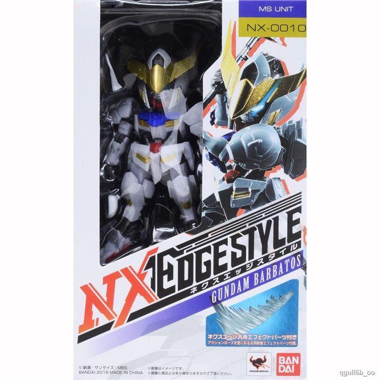 NX-0010 BARBATOS
