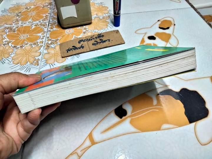 ชีวิตนก Bird Life จากบันทึก เเละความทรงจำ เล่ม 3 โดย สุธี ศุภรัฐวิกร พิมพ์ปี พ.ศ.2540