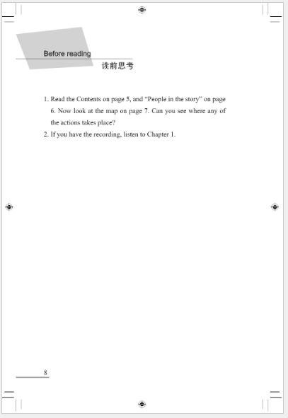 หนังสืออ่านนอกเวลาภาษาอังกฤษเรื่อง: Emergency Murder+MP3 (ระดับ 5) Emergency Murder + MP3 (Level 5) 迷雾重重（第5级）+ MP3