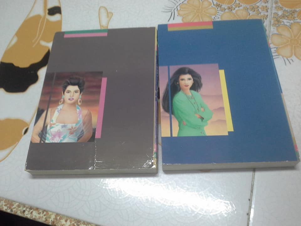 คนละโลก (2 เล่มจบ) ม.มธุการี **สินค้าหมด**