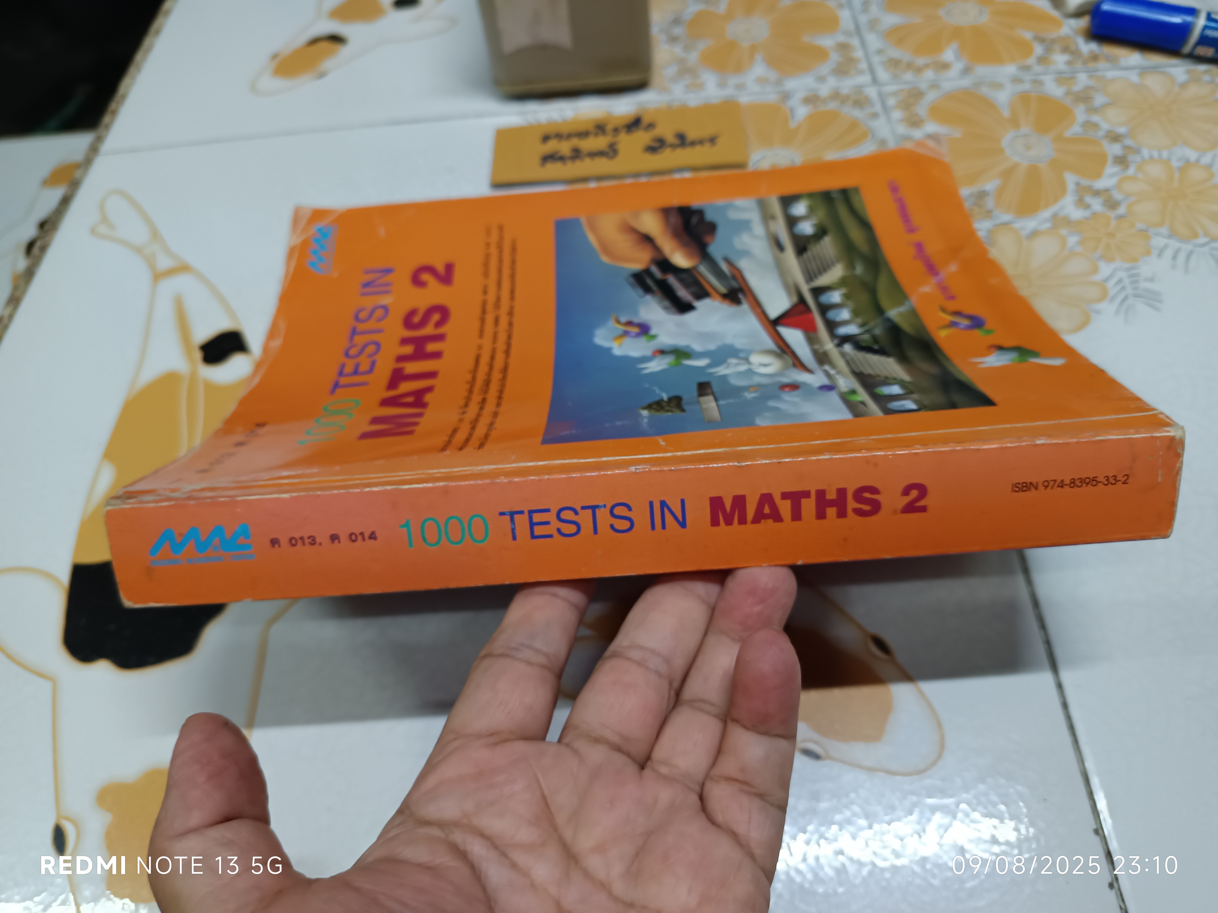 1000 TESTS IN MATHS 2 ผู้แต่ง : ทรงวิทย์ สุวรรณธาดา **สินค้าหมด**