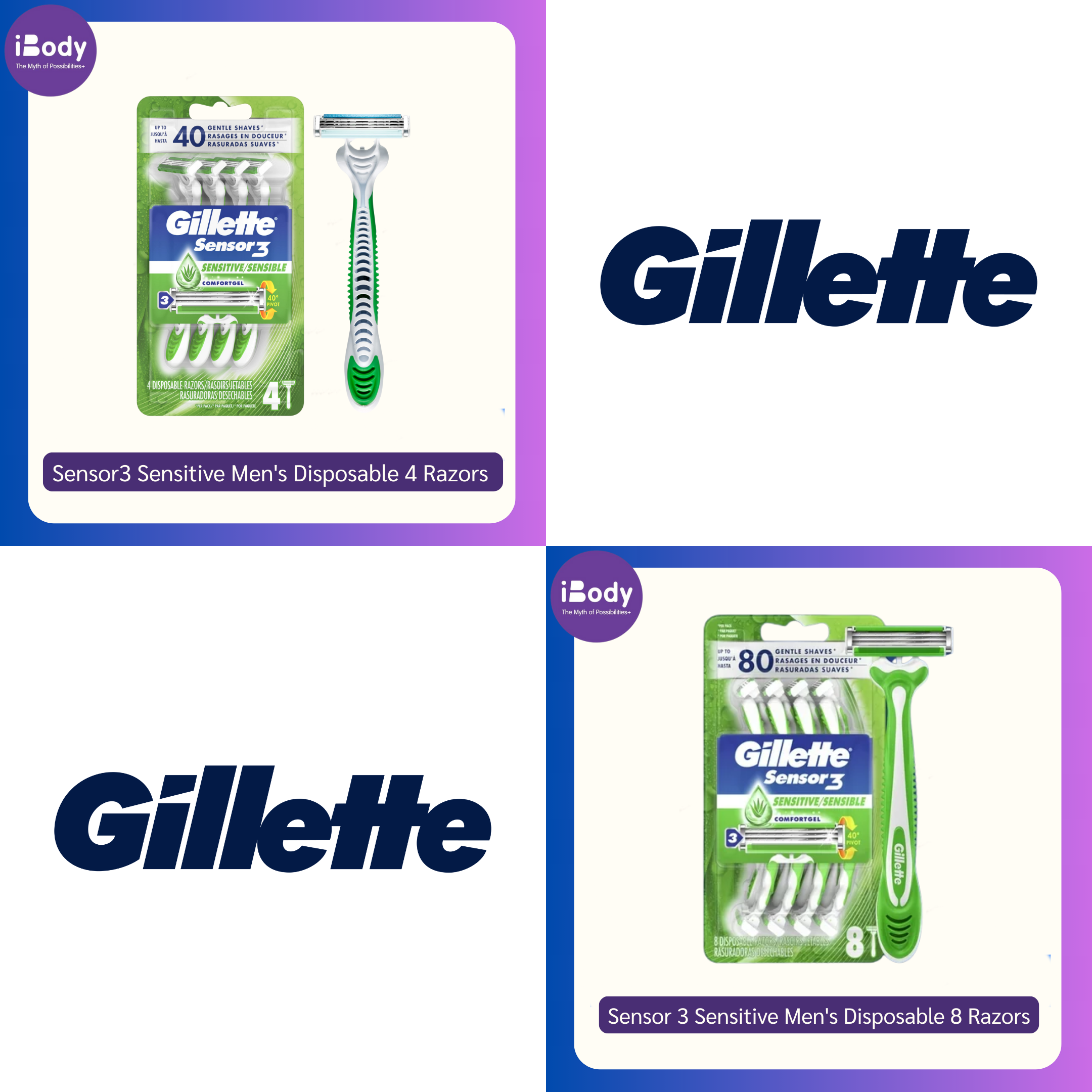 ชุดมีดโกน ยิลเลตต์ เซนเซอร์ทรี สำหรับผิวแพ้ง่าย Gillette® Sensor3 Sensitive Men's Disposable 4 or 8 Razors