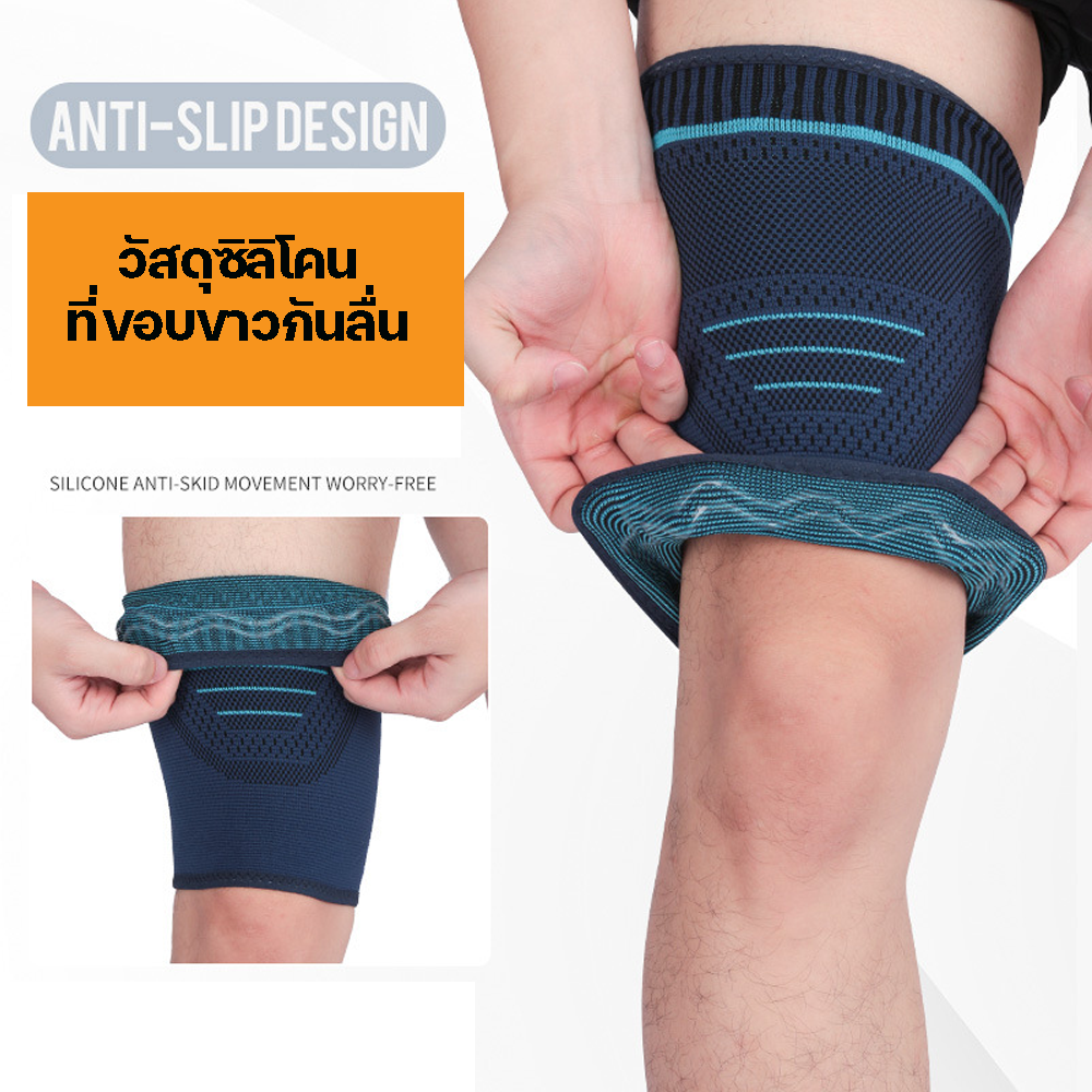 ปลอกรัดต้นขา สำหรับวิ่งออกกำลังกายและกีฬากลางแจ้ง (D11)