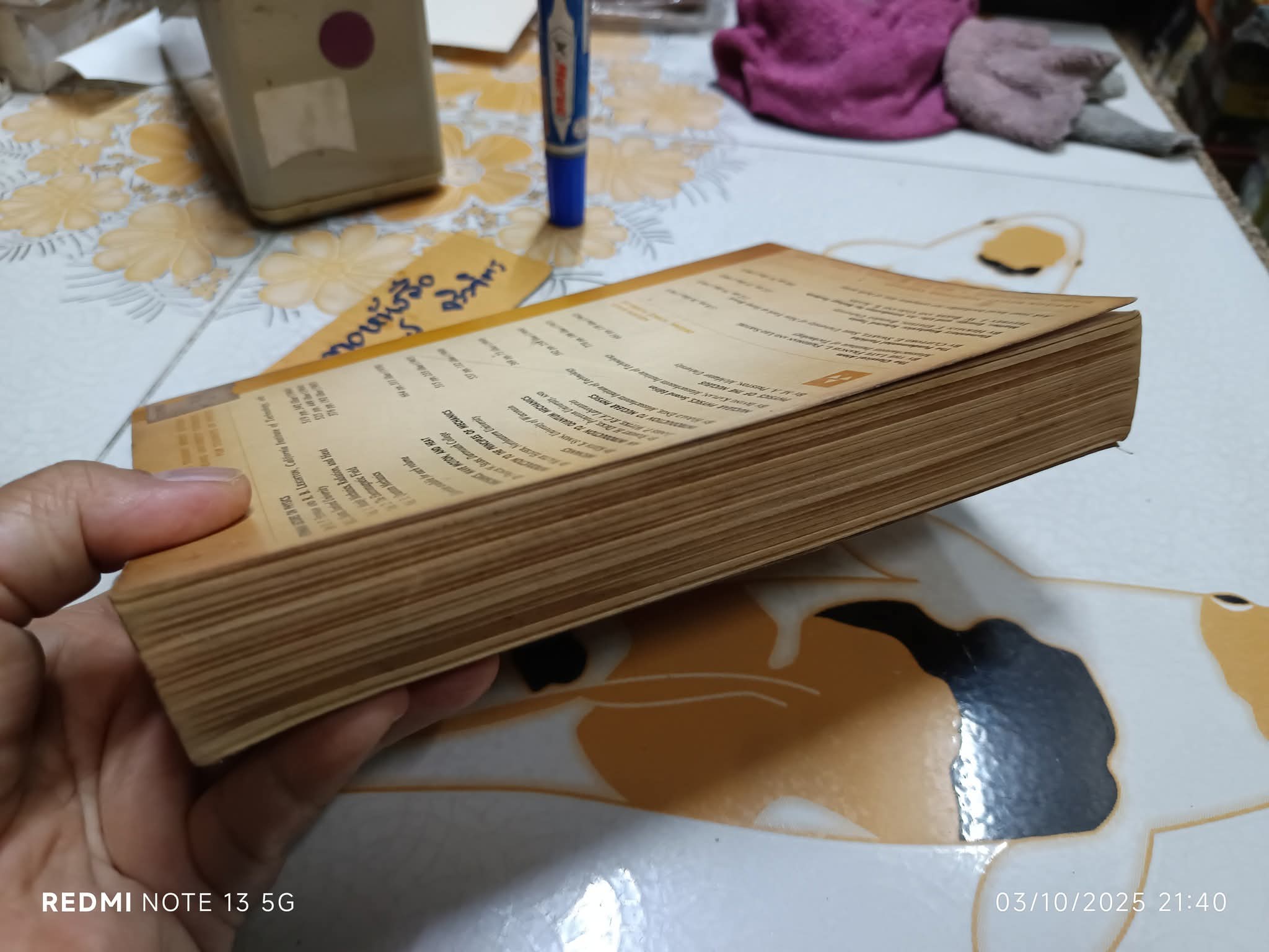 UNIVERSITY PHYSICS - Third Edition - Part 1 by Francis W. Sears and Mark W. Zemansky พิมพ์ปี 1967