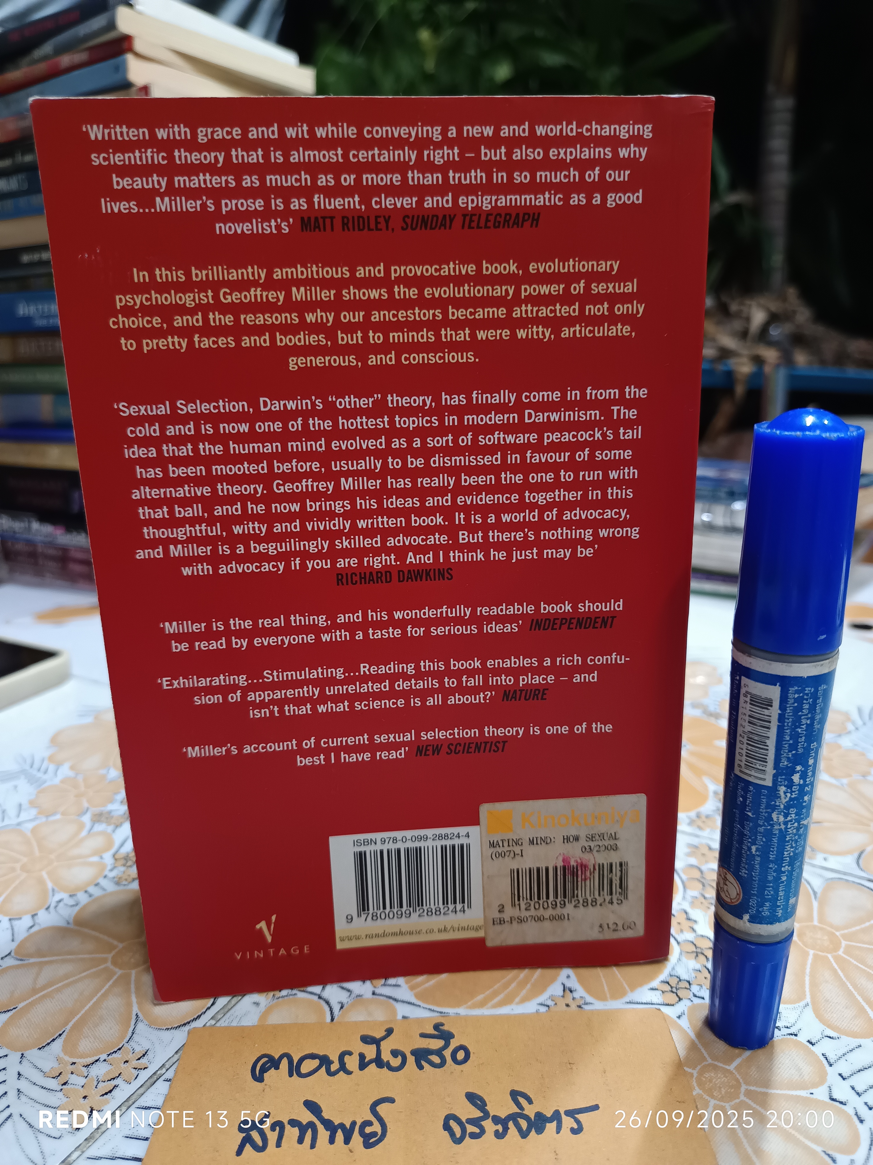 The Mating Mind : How Sexual Choice Shaped the Evolution of Human Nature by Geoffrey Miller , 2001