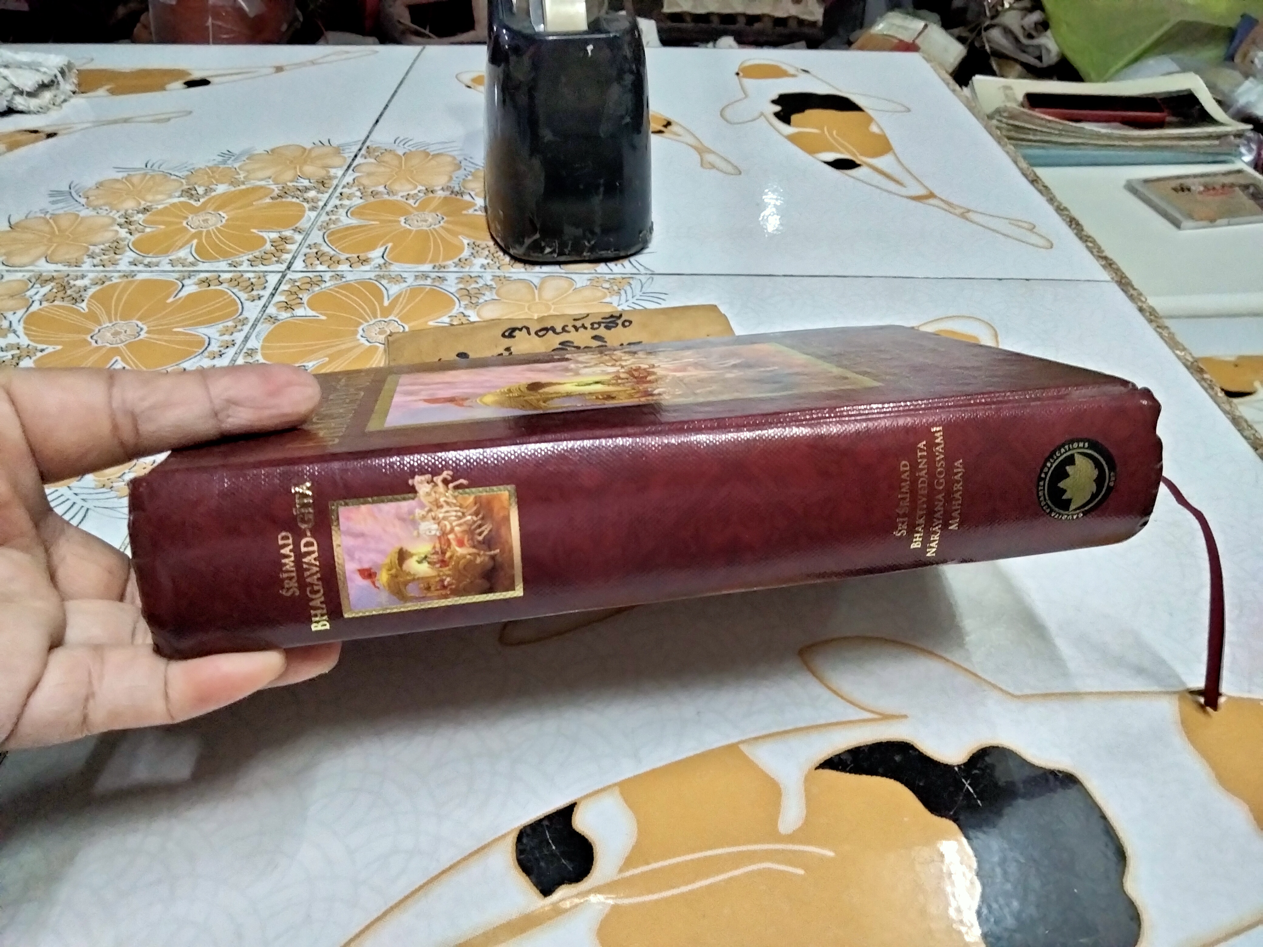 SRIMAD BHAGAVAD-GITA (English Version) ศรีมัด ภควัทคีตา - ปกแข็ง