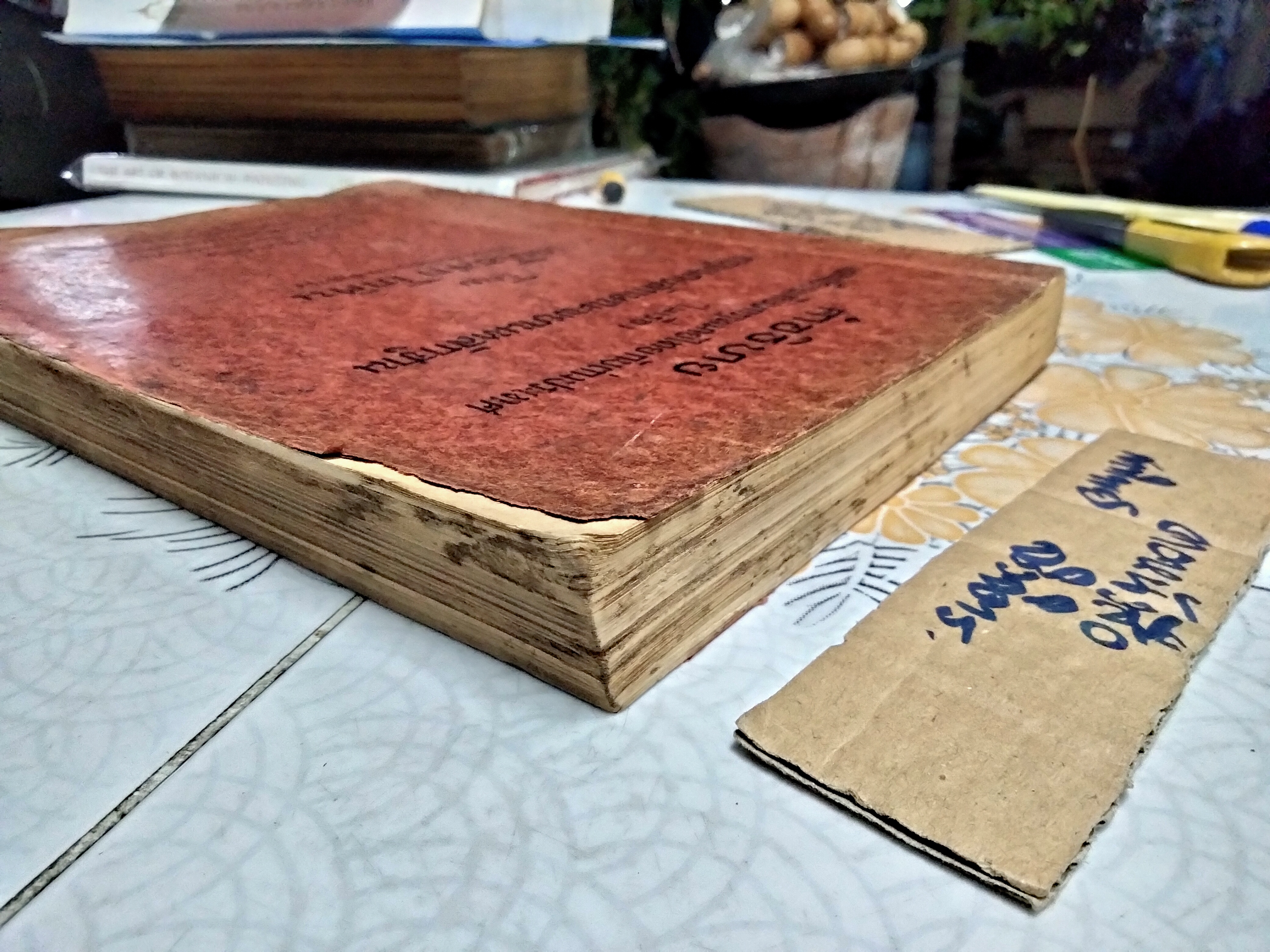 คำอธิบายและเปรียบเทียบ กฎหมายไทยกับต่างประเทศในเรื่อง กฎหมายลักษณะพยานหลักฐาน โดยโอสถ โกสิน , เนติบัณฑิตไทยและอังกฤษ