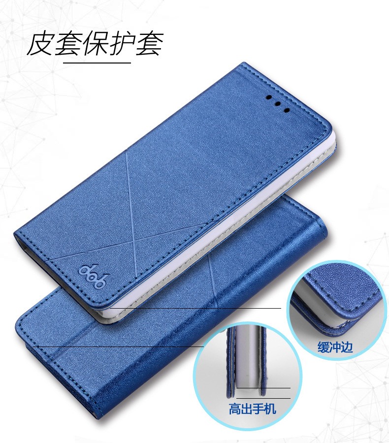 Case Huawei P10 Plus เคสหนัง PU แบบฝาพับ