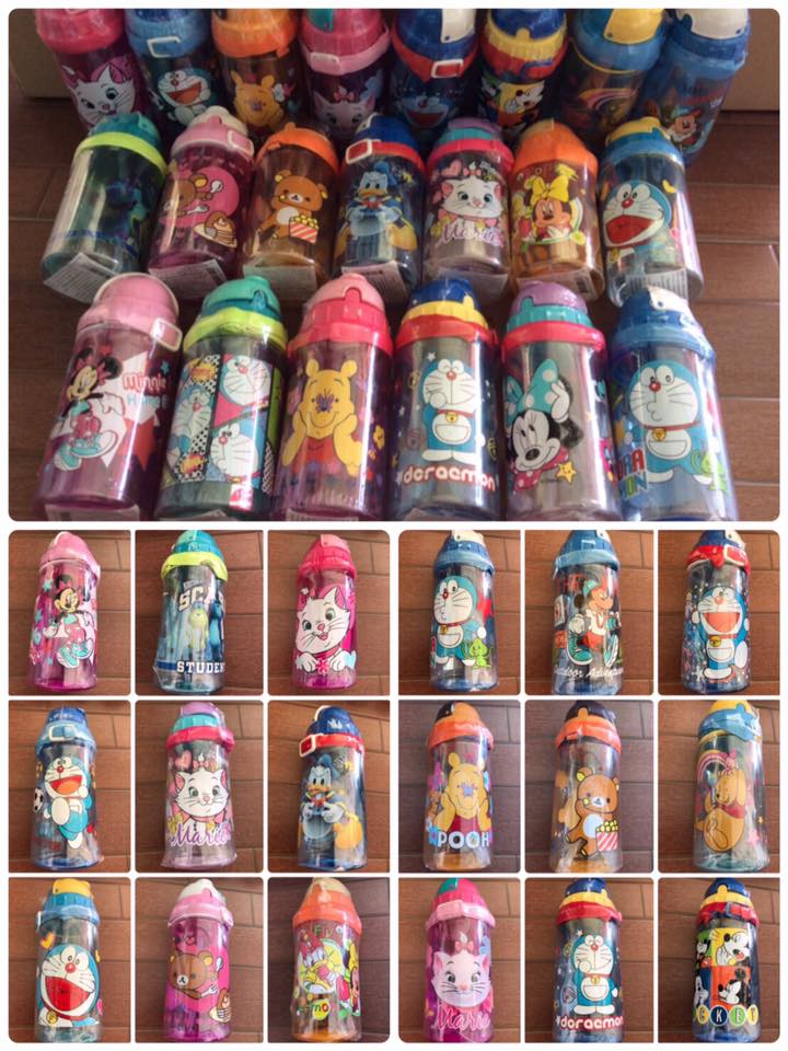 กระติกน้ำสายสะพาย