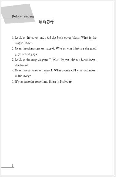 หนังสืออ่านนอกเวลาภาษาอังกฤษเรื่อง: The Sugar Glider + MP3 (ระดับ 5) The Sugar Glider +MP3 (Level 5) 神秘飞行计划（第5级）+MP3