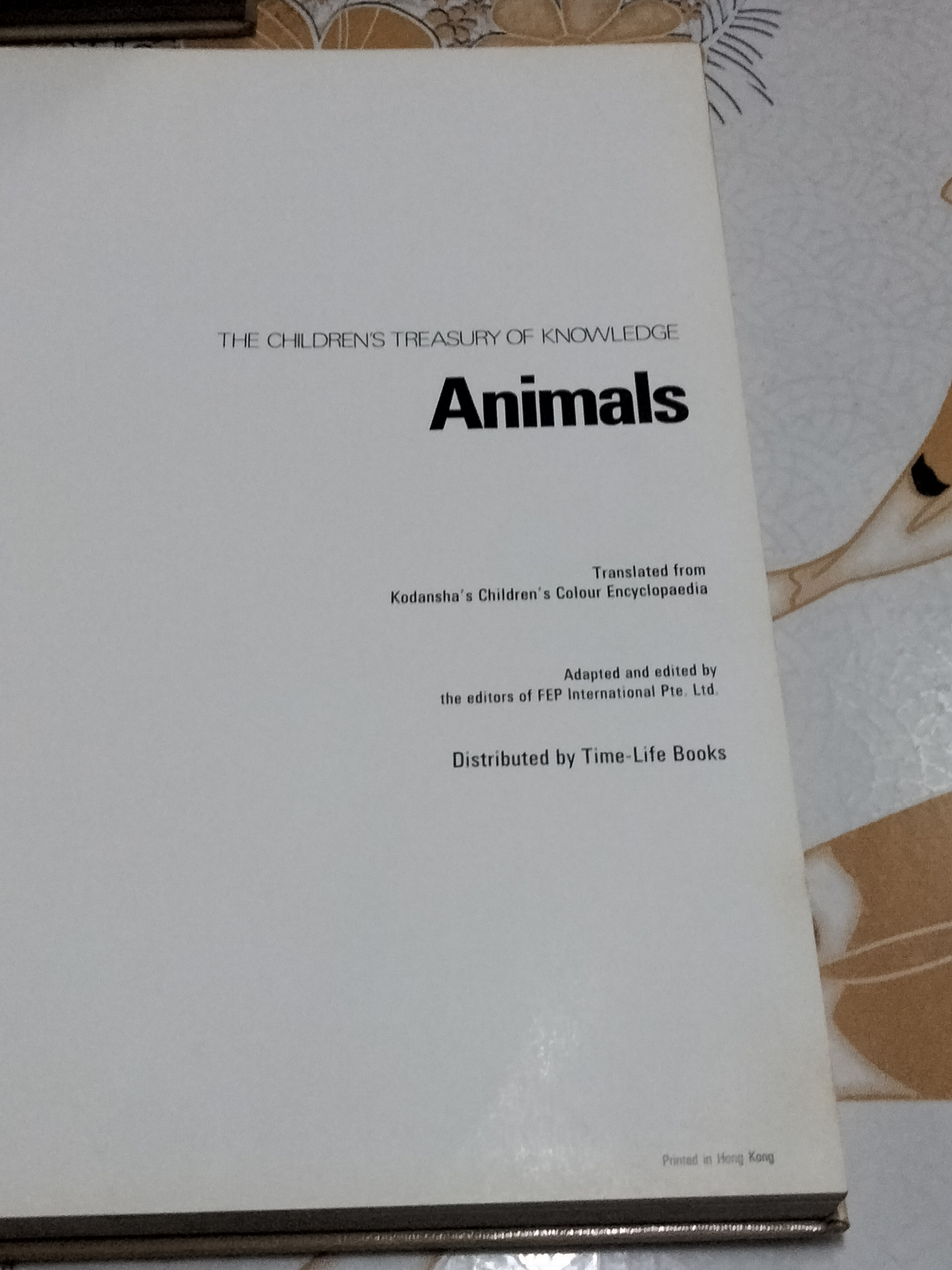 The Children's Treasurey of Knowledge (10 เล่มชุด)