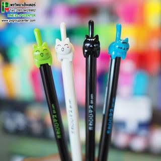 ปากกาเจลหัวแมวเหมียวน่ารักYOYA DS-045G (แพค10ด้าม)