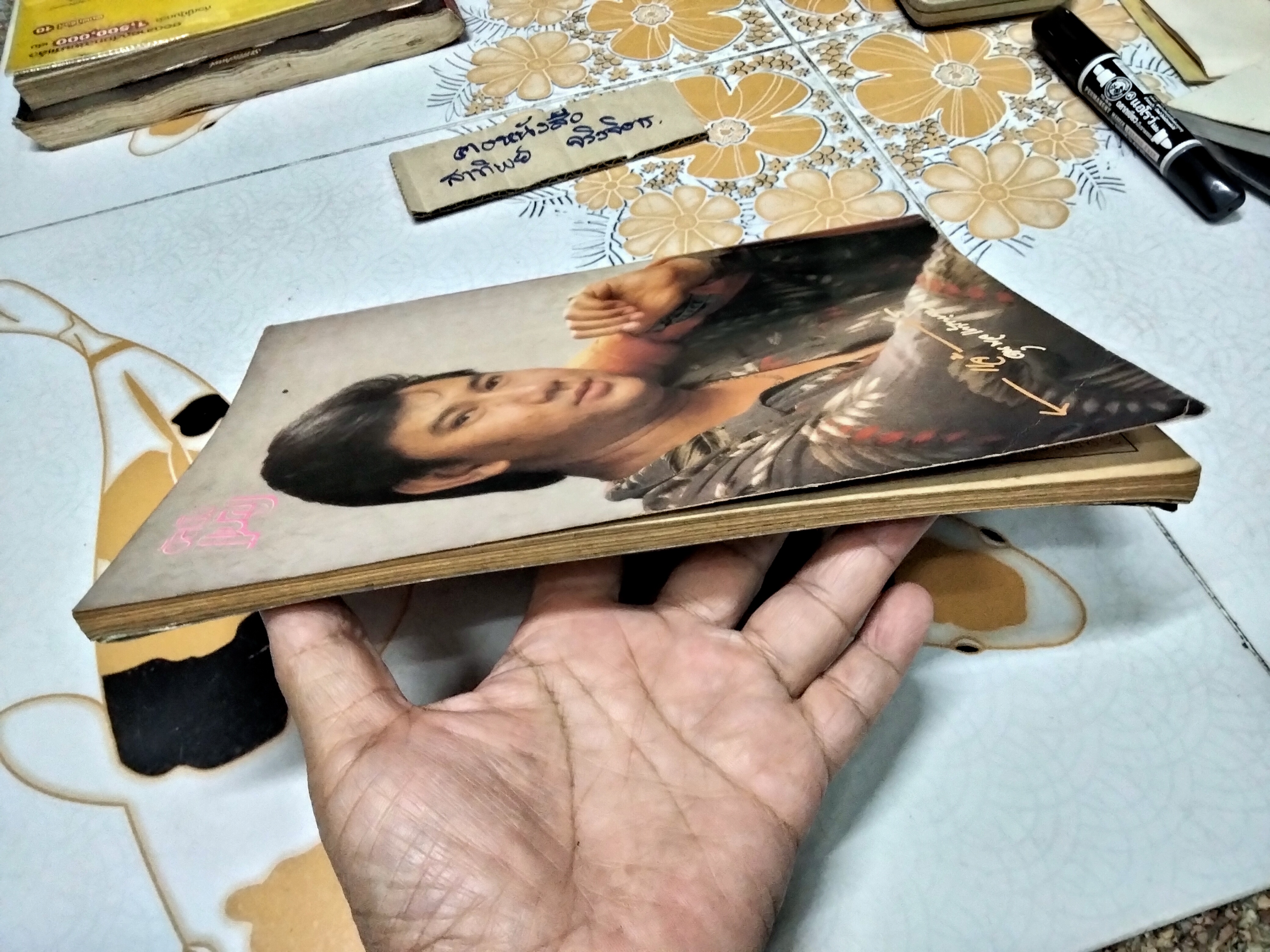 นิตยสาร อัลบั้มเพลง (Music Album) หน้าปก ปุ๊ อัญชลี จงคดีกิจ, ฉบับปฐมฤกษ์ ปีที่ 1 ฉบับที่ 1 มิถุนายน 2529