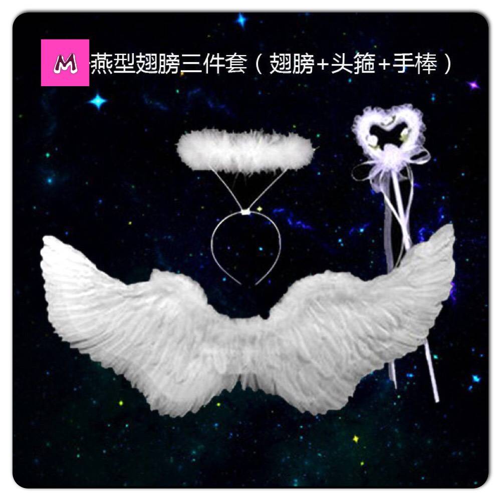 set ปีกนางฟ้าเด็ก