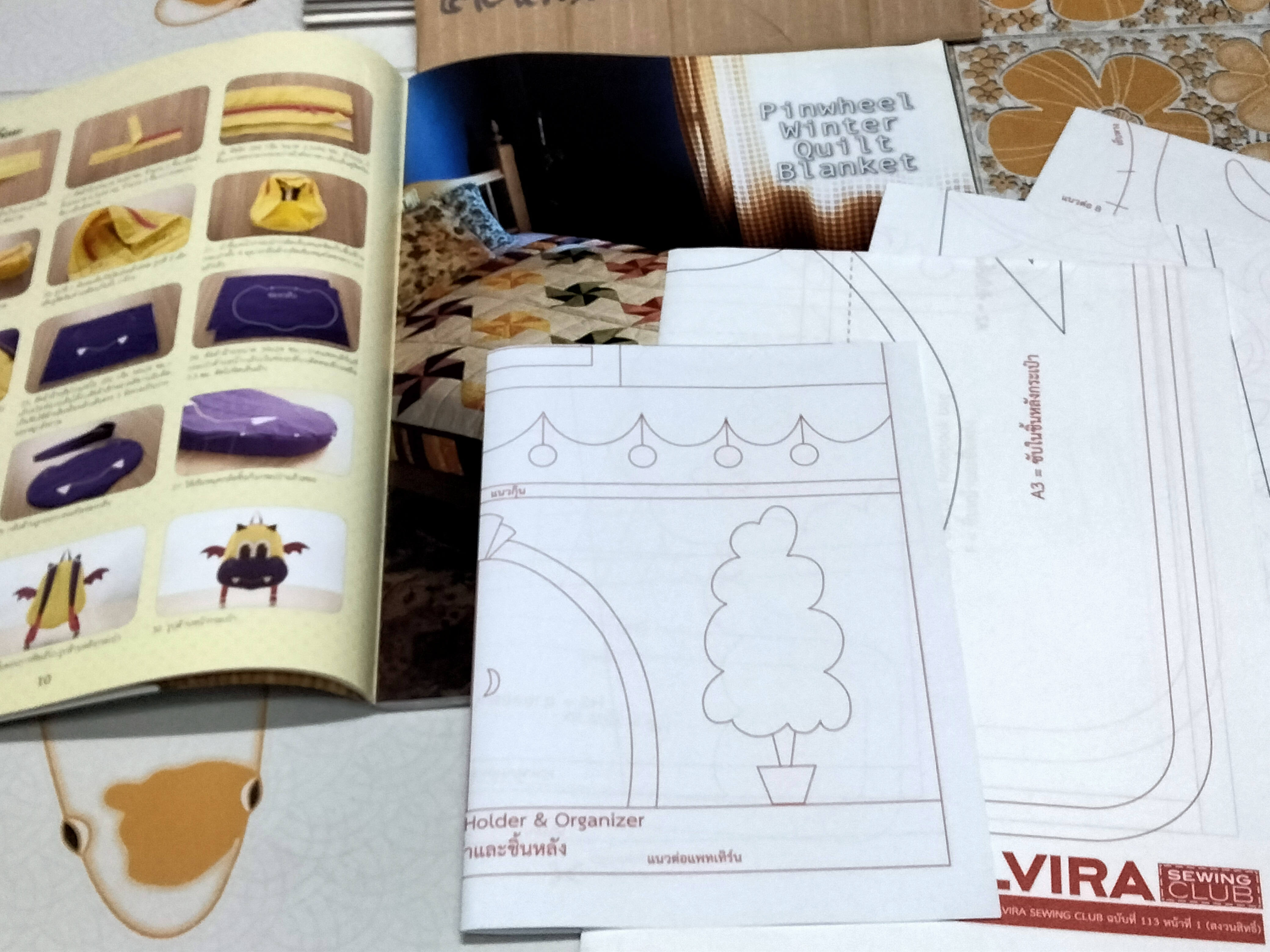 Elvira sewing club magazine - ฉ. 113 Jan - Feb - Mar 2014 **สินค้าหมด**