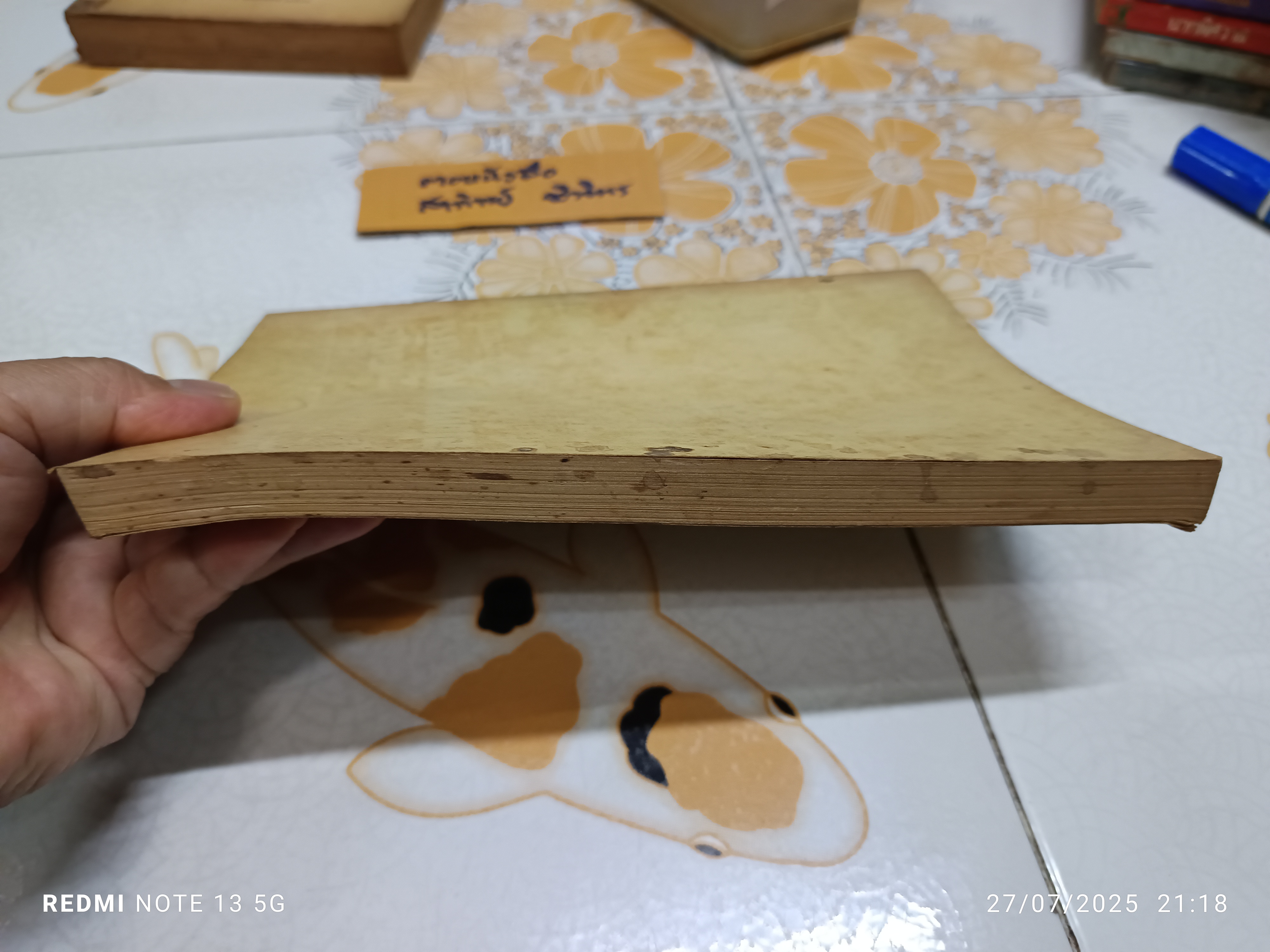 สติปัฏฐานสำหรับทุกคน แปลและเรียบเรียงโดย ธนิต อยู่โพธิ์ **สินค้าหมด**