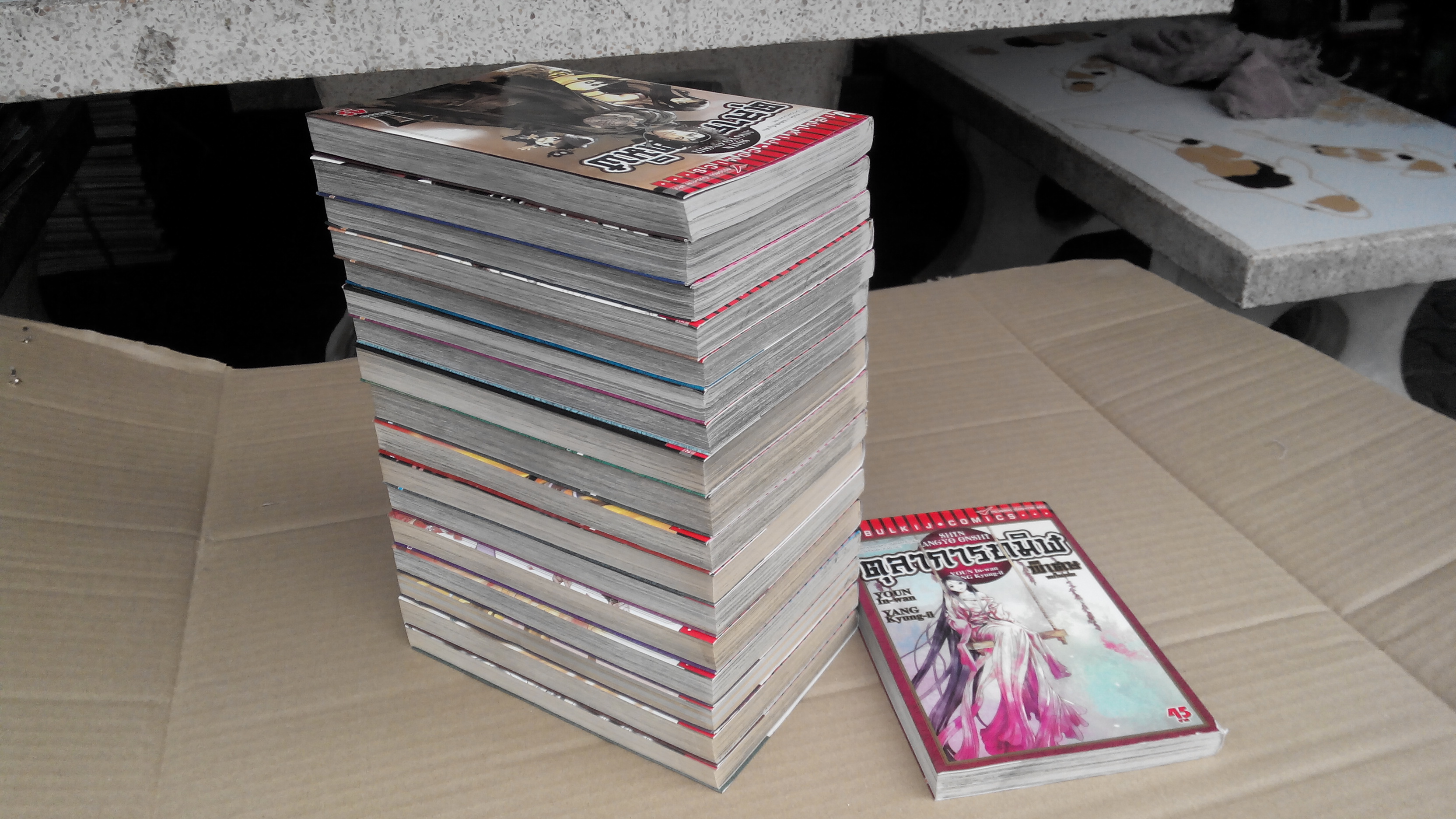 ตุลาการทมิฬ ครบชุด 17เล่มจบ +เล่มพิเศษ 1 เล่ม **สินค้าหมด**