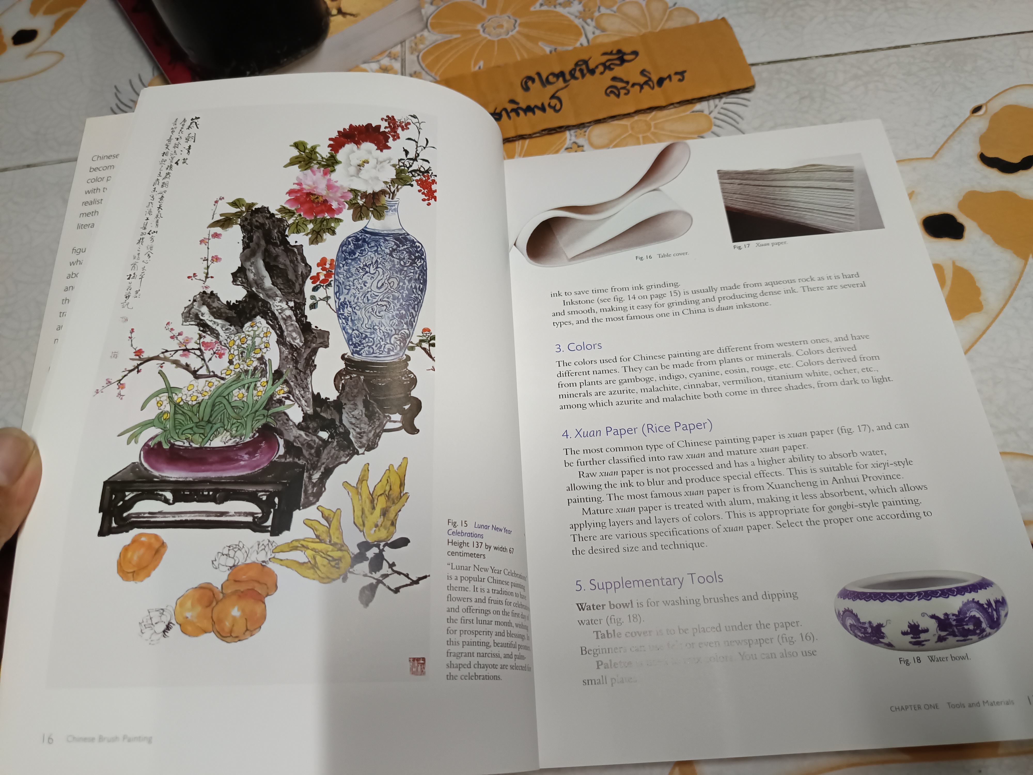 Chinese Brush Painting : A Beginner's Step-by-Step Guide by Mei Ruo