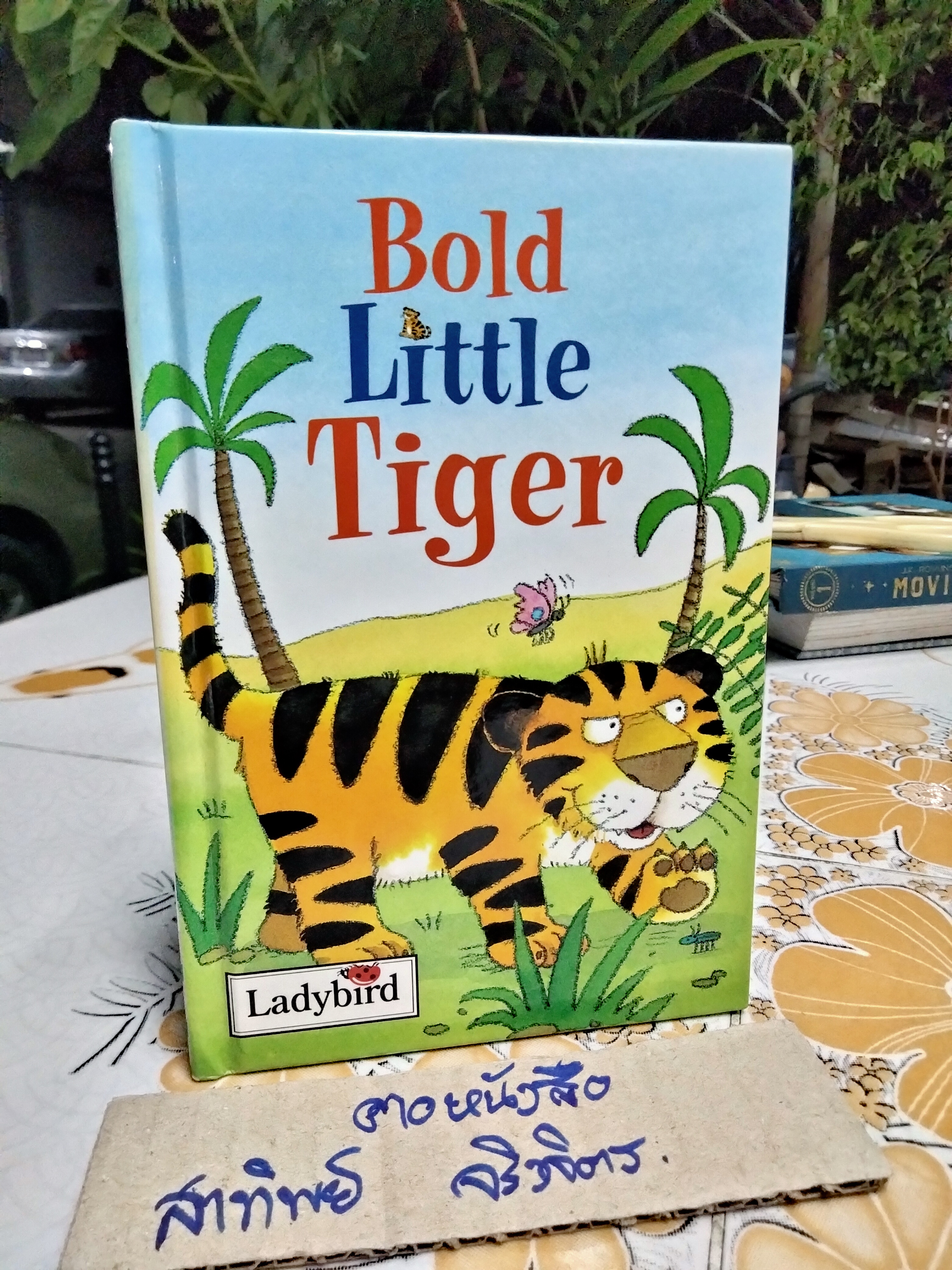 หนังสือชุด " The Ladybird Little Stories Collection " ขายรวม 7 เล่ม