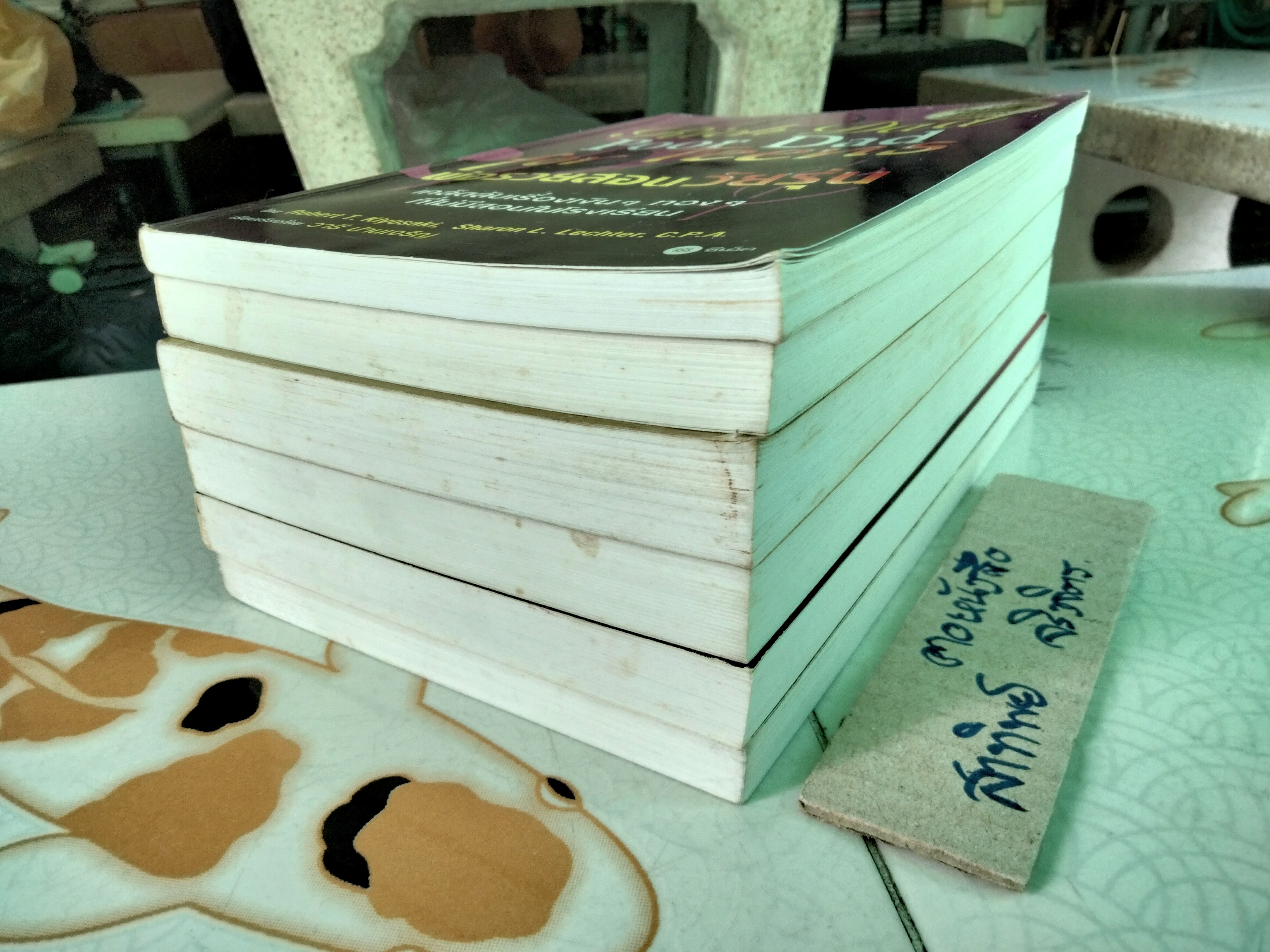 หนังสือชุด #พ่อรวยสอนลูก ขายรวม 6 เล่ม (ไม่แยก) **สินค้าหมด**
