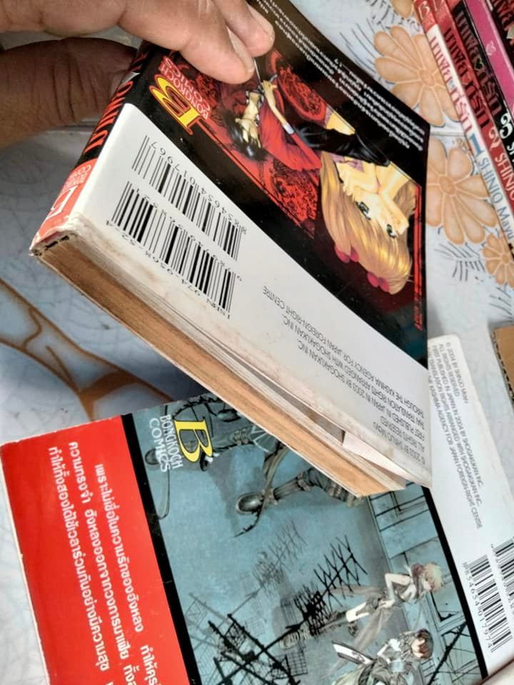 มาเฟียที่รัก 9 เล่มจบ โดย Shinjo Mayu (สภาพพอใช้ มีคราบน้ำ ปกติด)