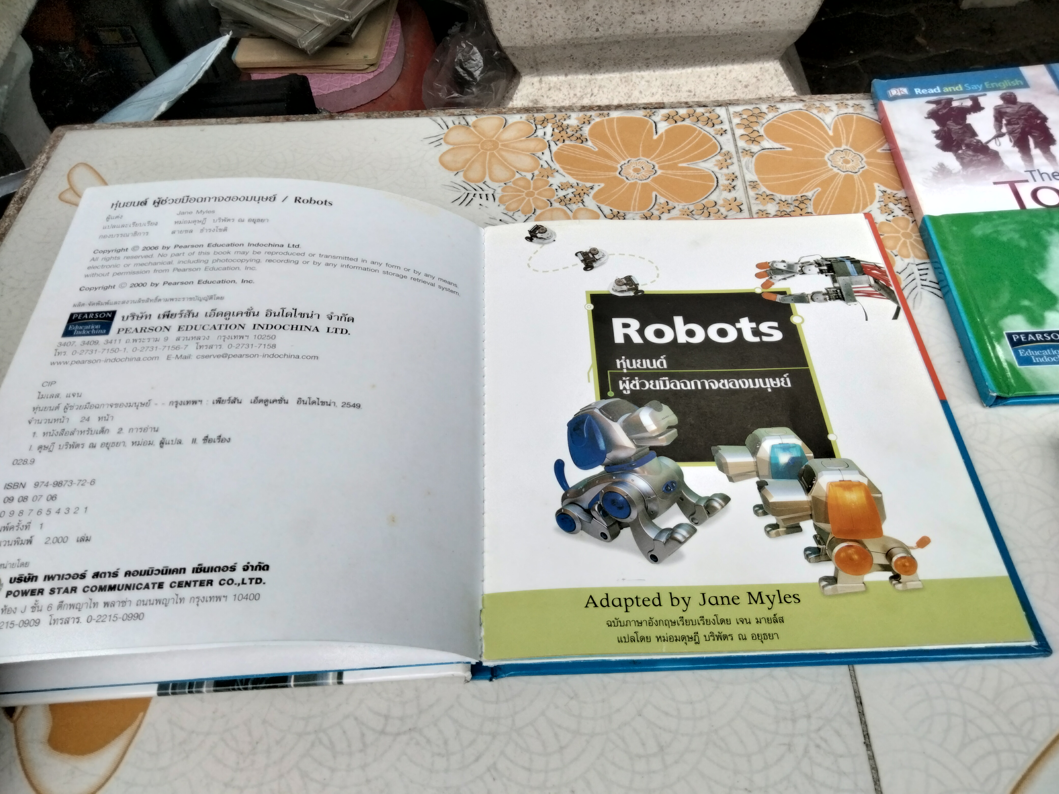 หนังสือชุด Read and Say English - Level 6 (2 ภาษา ไทย-อังกฤษ) แปลและเรียบเรียง โดยหม่อมดุษฎี บริพัตร ณ อยุธยา - ขายรวม 12 เล่ม