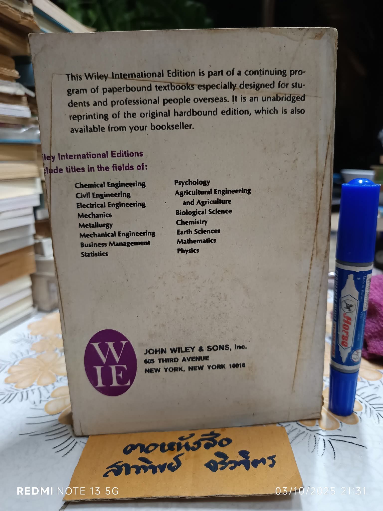 Calculus and Linear Algebra. Vol. 2 : Vector Spaces, Many-Variable Calculus, and Differential Equations Wilfred Kaplan; Donald J. Lewis.