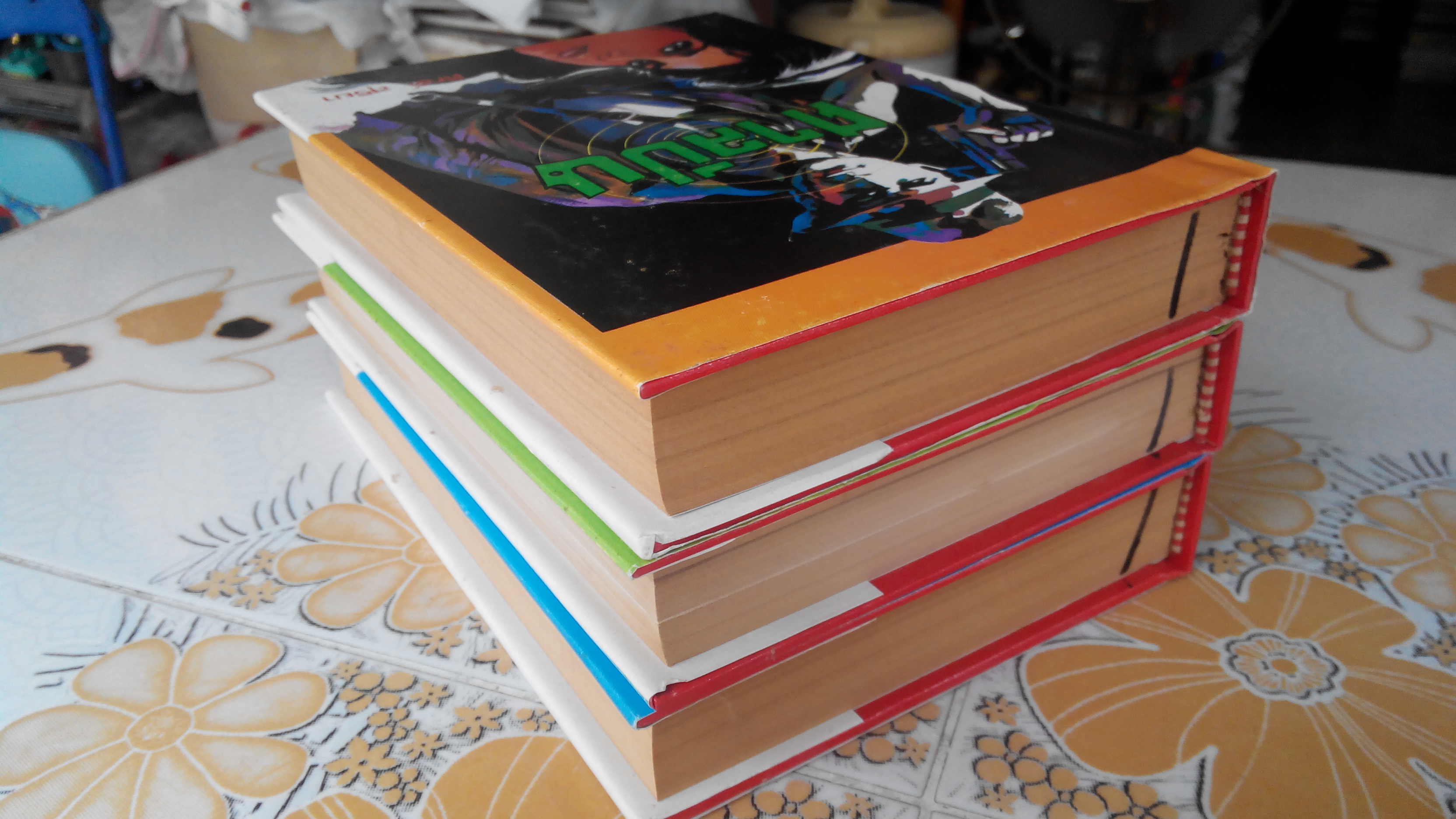 ศาลปืน (3 เล่มจบ) ผลงานของ ศักดิ์ สุริยา (ฉัตร บุณยศิริชัย หรือ อ้อย อัจฉริยกร) **สินค้าหมด**