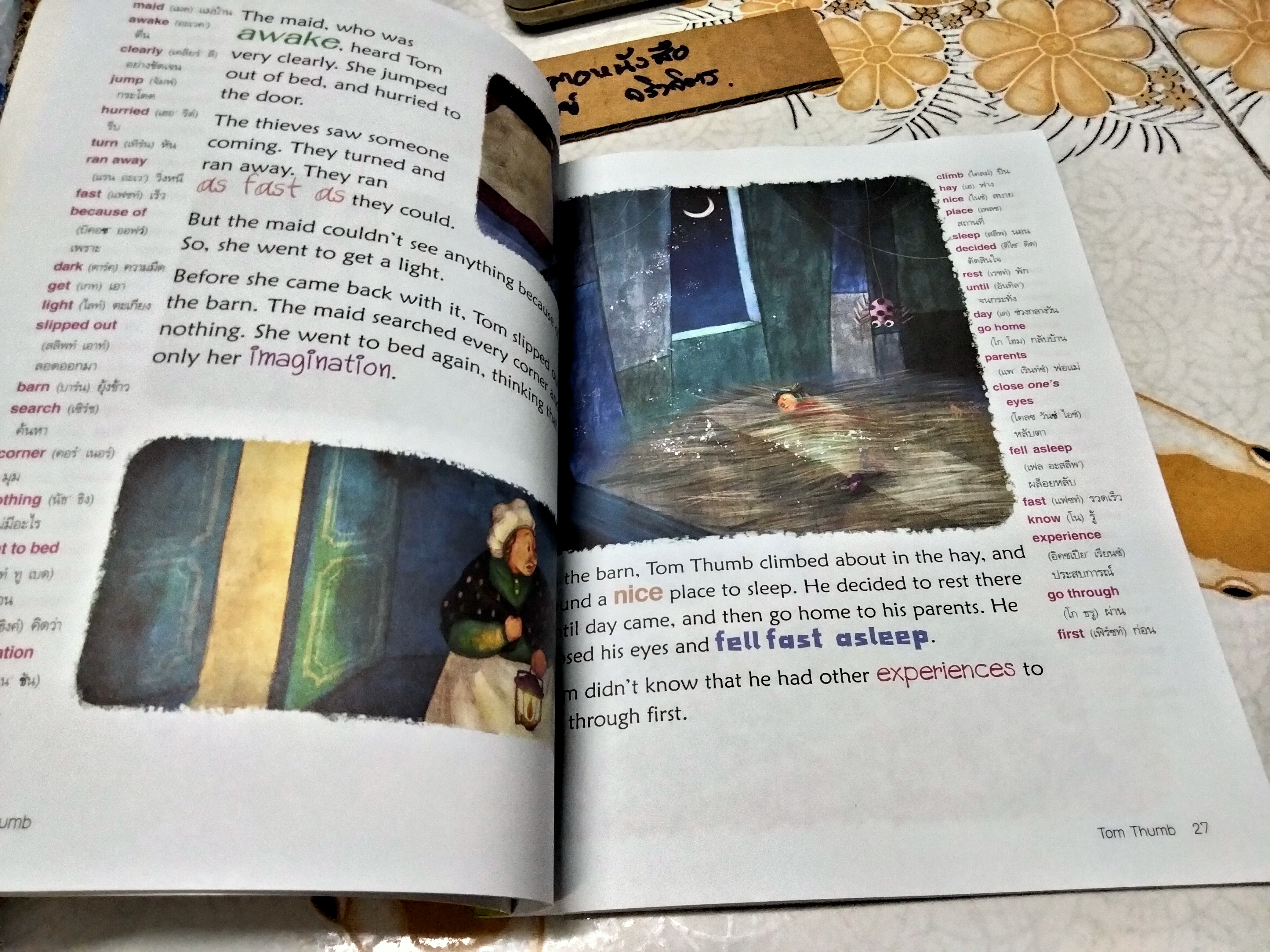 Tom Thumb - ทอม ทัมป์ เด็กชายตัวจิ๋วผจญภัย + CD **สินค้าหมด**