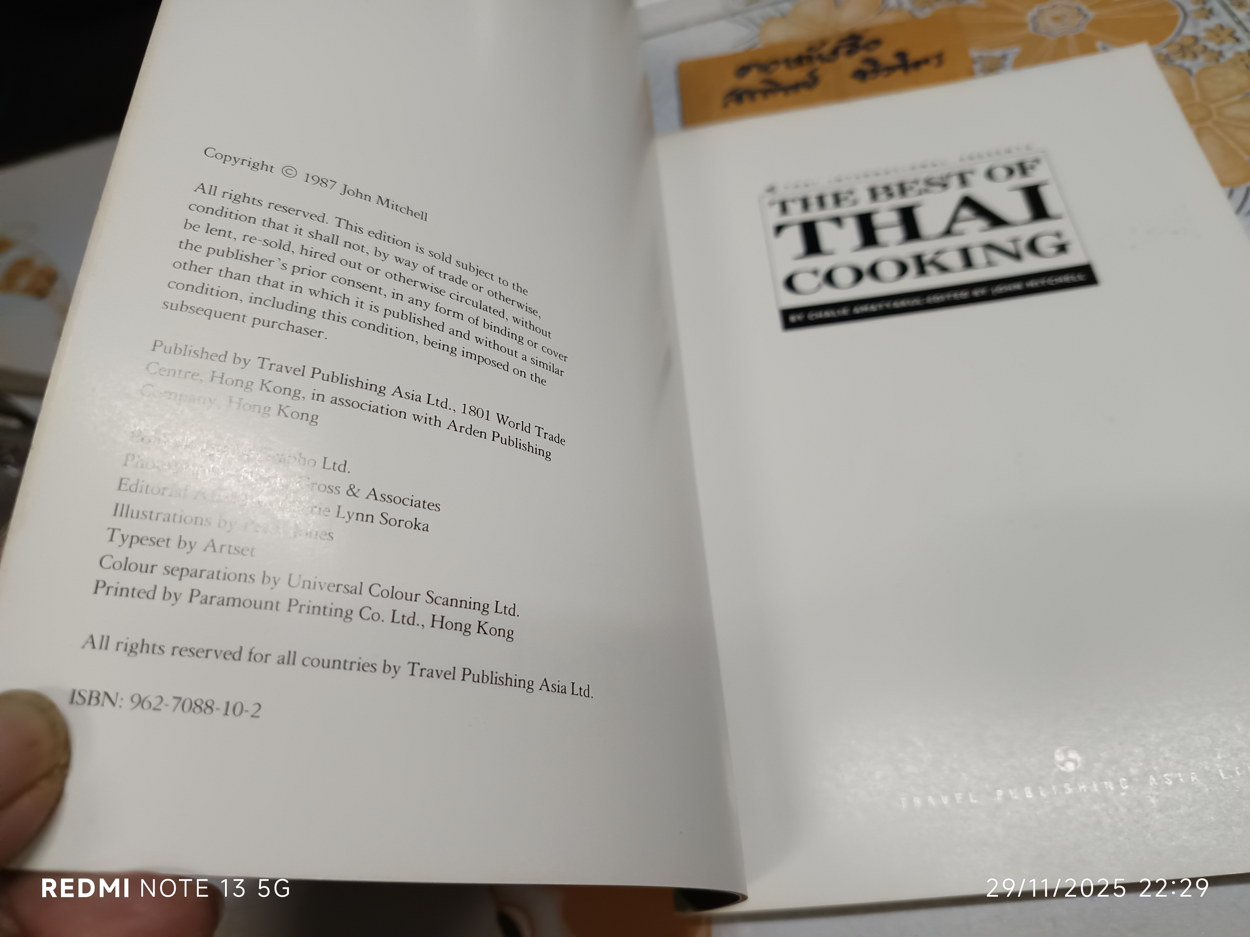 The Best of Thai Cooking (ฉบับภาษาอังกฤษ) By Chalie Amatyakul (พิมพ์ปี 1987)