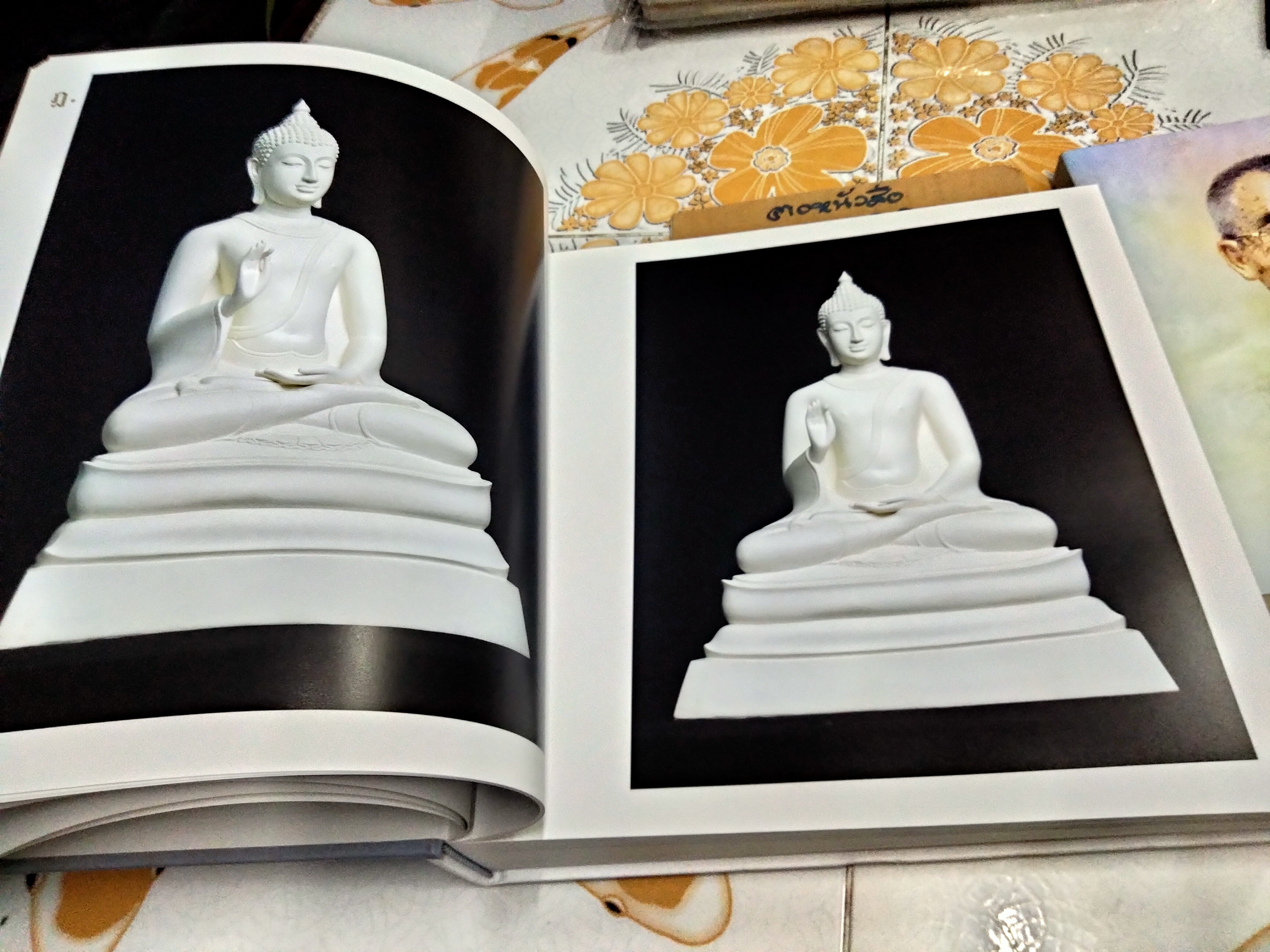 หนังสืออนุสรณ์พระราชทานเพลิงศพ นายบำรุงศักดิ์ กองสุข... (พร้อมหนังสือ สร้างปัญญาเป็นทีมตามแบบฉบับของพระสารีบุตร ฯ โดยพระราชภาวนาจารย์ อีก 1 เล่ม) **สินค้าหมด**