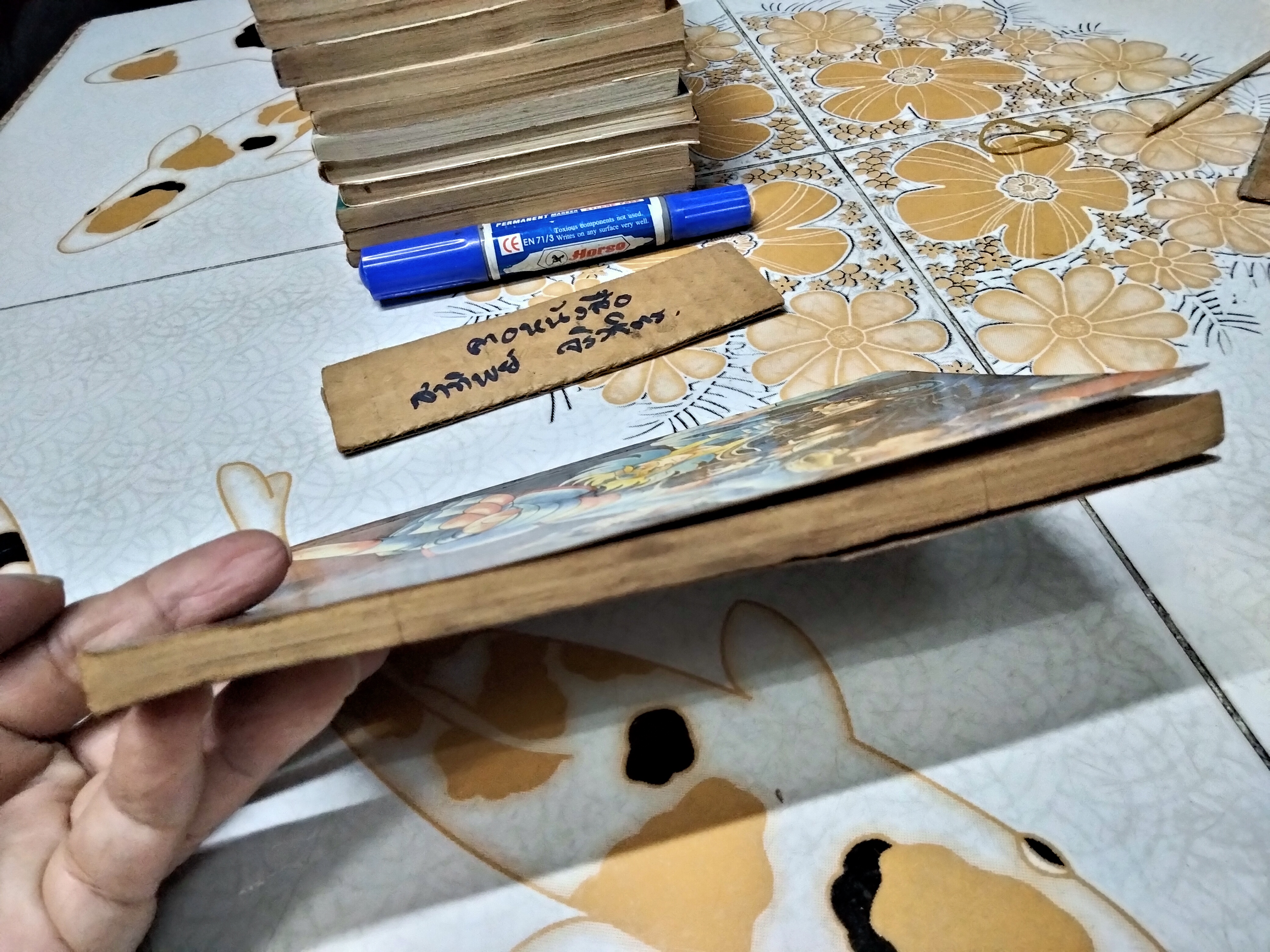 THE TALENT เล่มที่ 6/1988 การ์ตูนรายสัปดาห์รุ่นเก่า