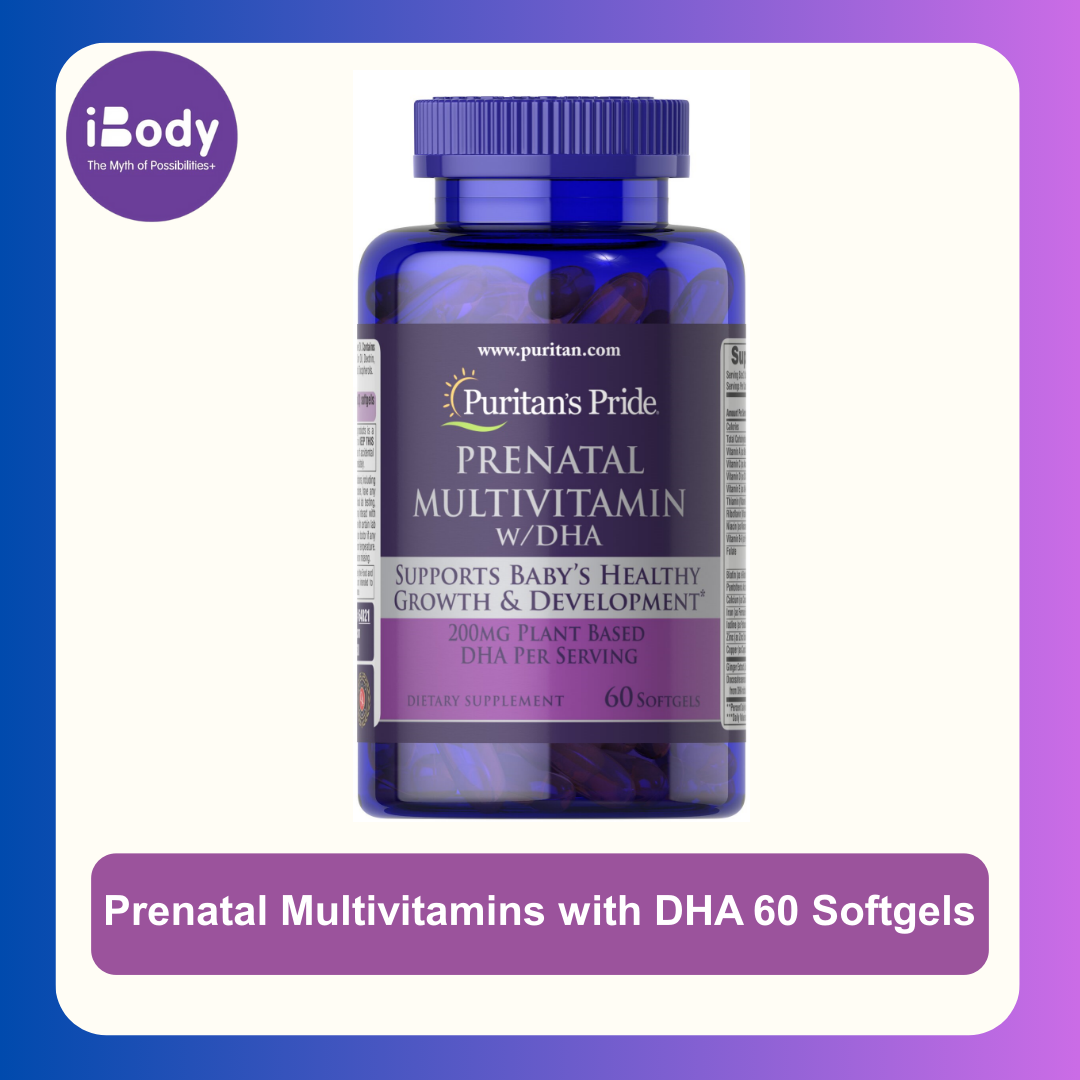Puritan's Pride® Prenatal Multivitamins with DHA 60 Softgels วิตามินและแร่ธาตุรวมกว่า 19 ชนิด +DHA สำหรับหญิงตั้งครรภ์