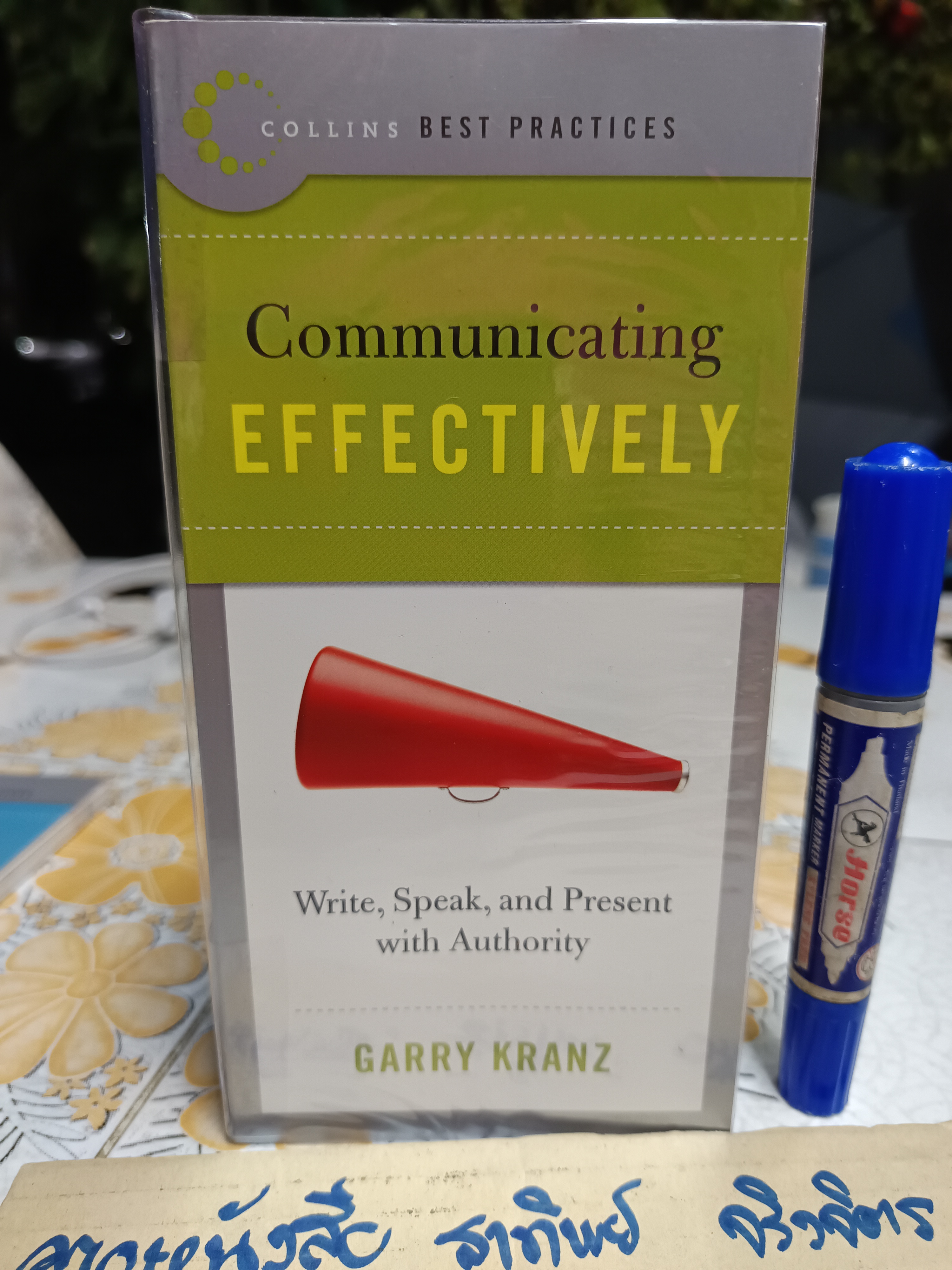 หนังสือชุด COLLINS , BEST PRACTICES ฉบับภาษาอังกฤษ (8 เล่มชุด) มีแค่ 6 เล่ม