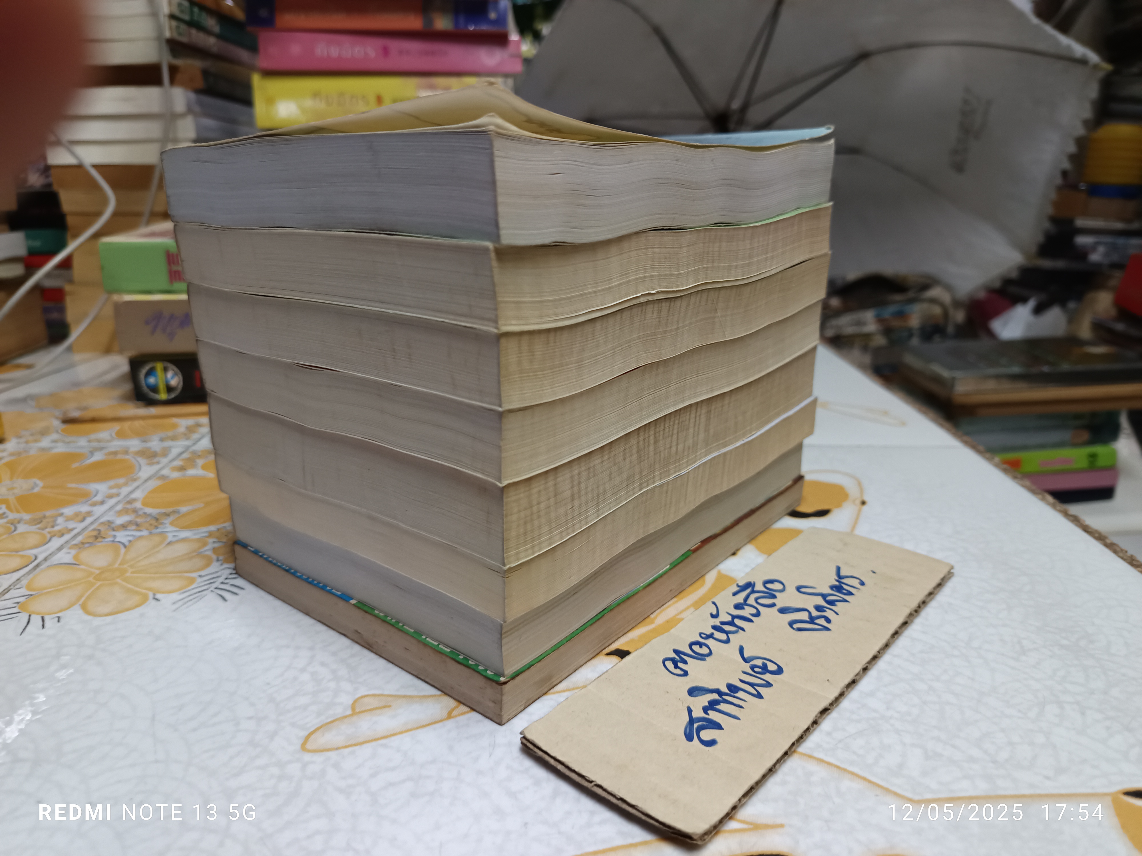 หนังสือชุดบ้านเล็กในป่าใหญ่ (8 ตอน 7 เล่ม) + สี่ปีแรก ลอรา อิงกัลล์ส์ ไวล์เดอร์ เขียน สุคนธรส แปล สำนักพิมพ์รวมสาส์น พิมพ์ พ.ศ.2528, 2532