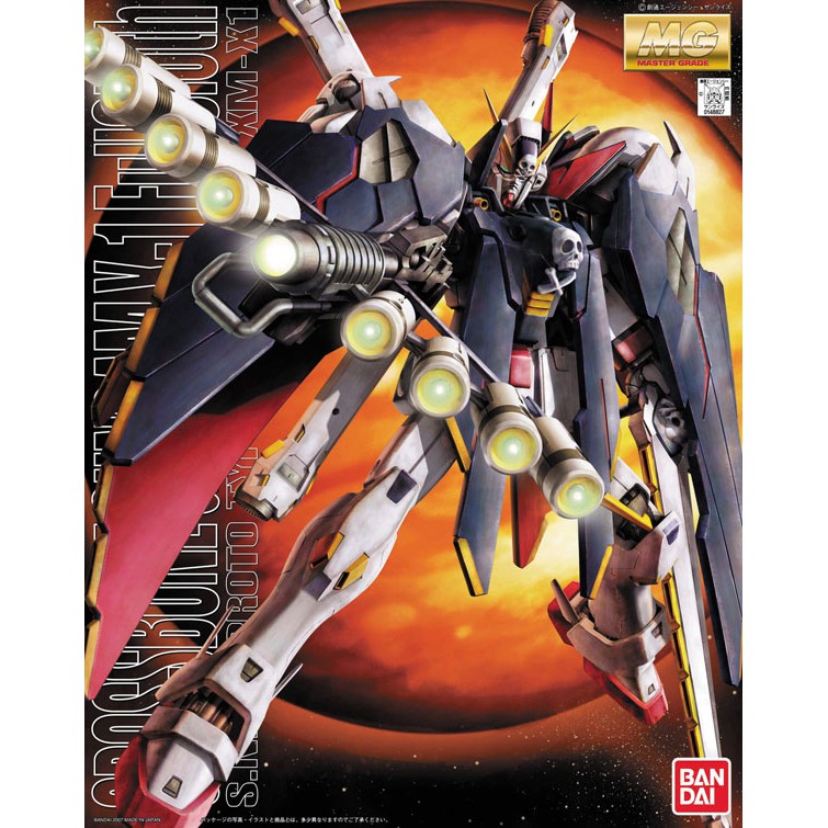 MG CROSSBONEGUNDAM X-1 FULLCLOTH