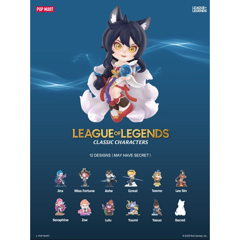 LEAGUE OF LEGENDS