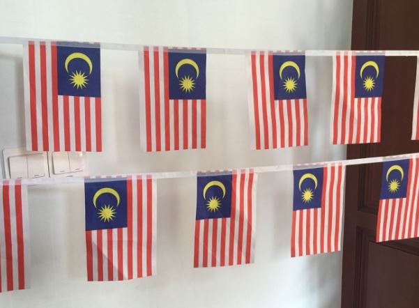 ธงชาติสหพันธรัฐมาเลเซีย (ธงราวมาเลเซีย) Bendera Kecil Malaysia Federation Malaysia Flag Small Flag Decoration ธงชาติประเทศมาเลเซีย สำหรับประดับตกแต่งในงาน ตกแต่งสถานที่ ราคาถูก
